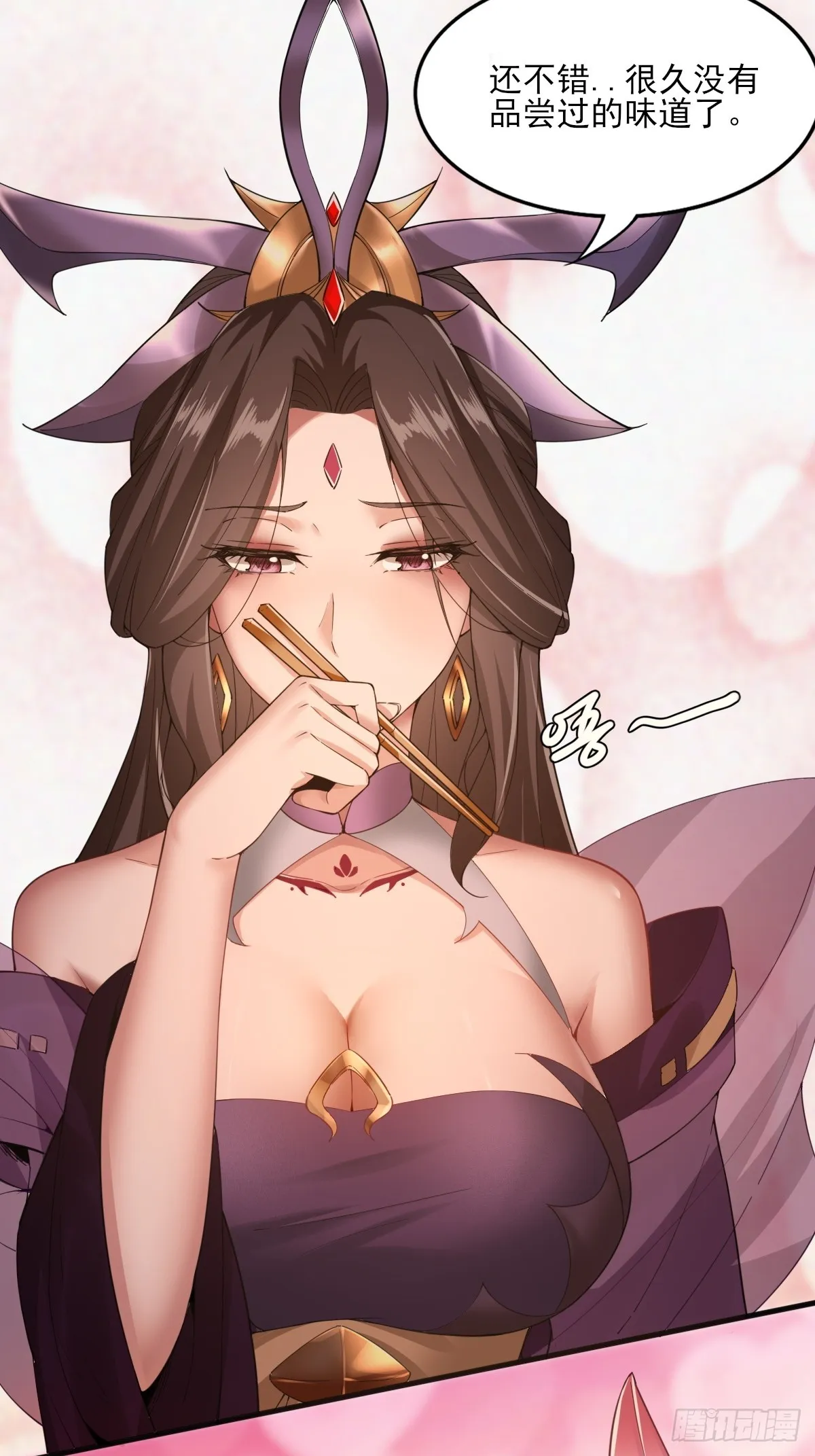 04 第18页