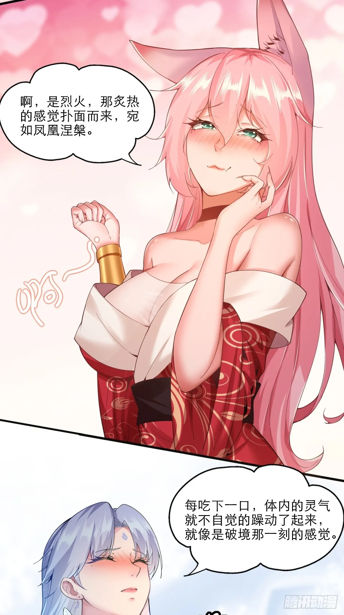 04 第19页