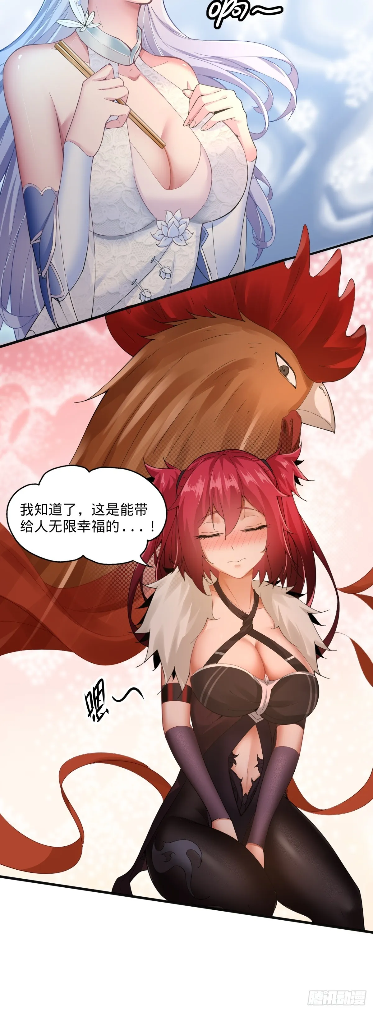 04 第20页