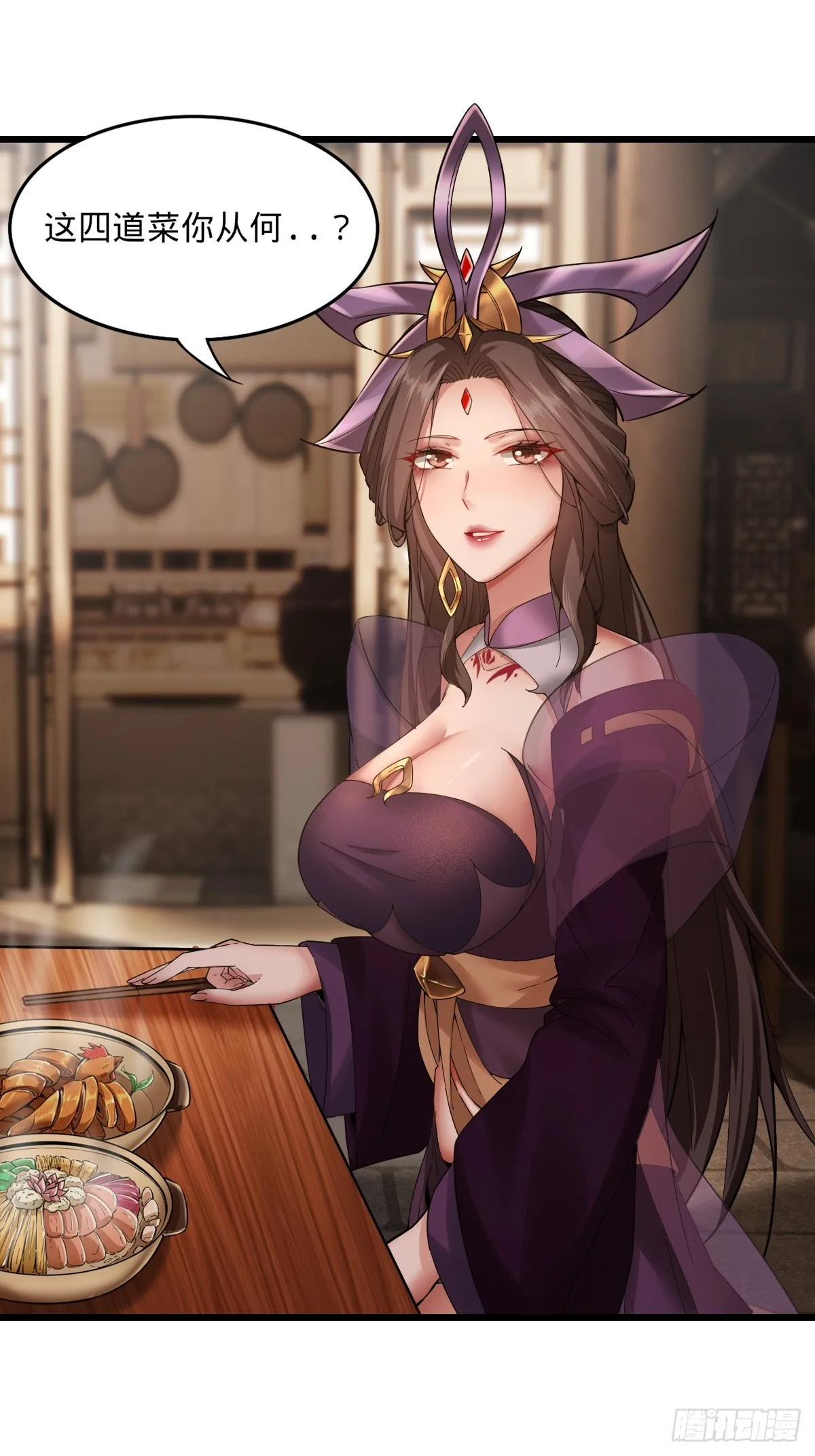 04 第21页