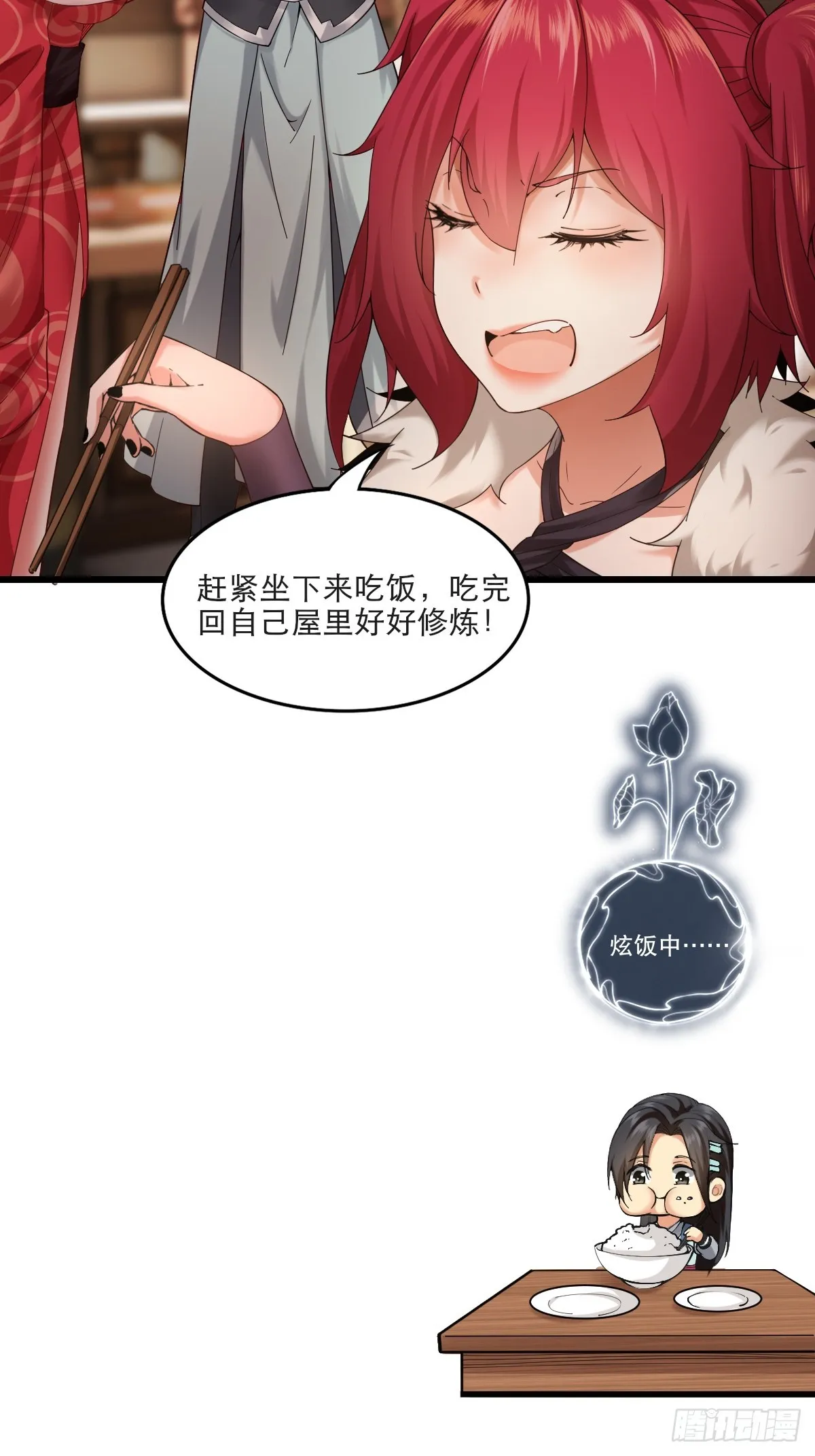 04 第25页