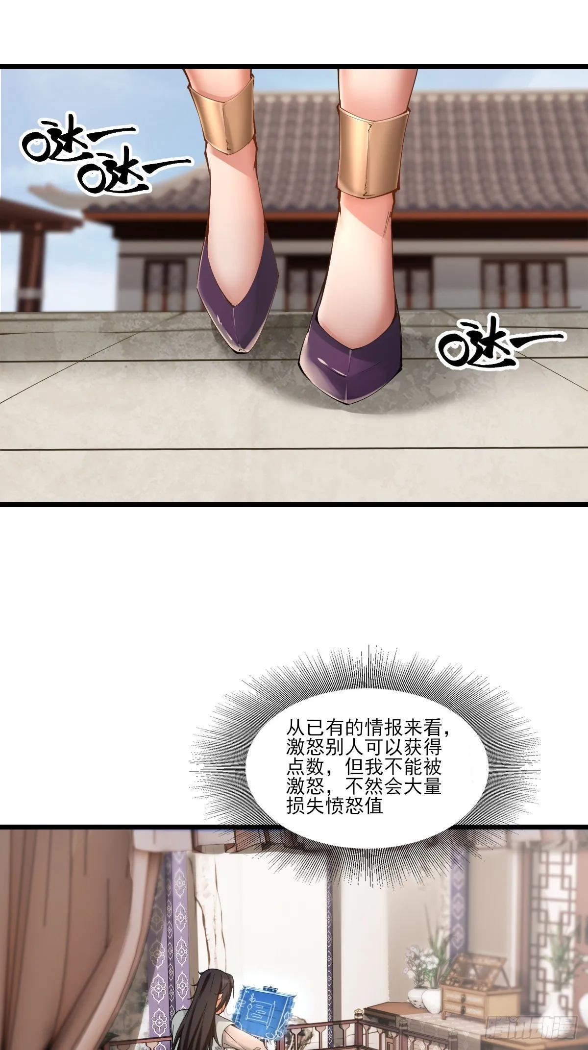 04 第26页