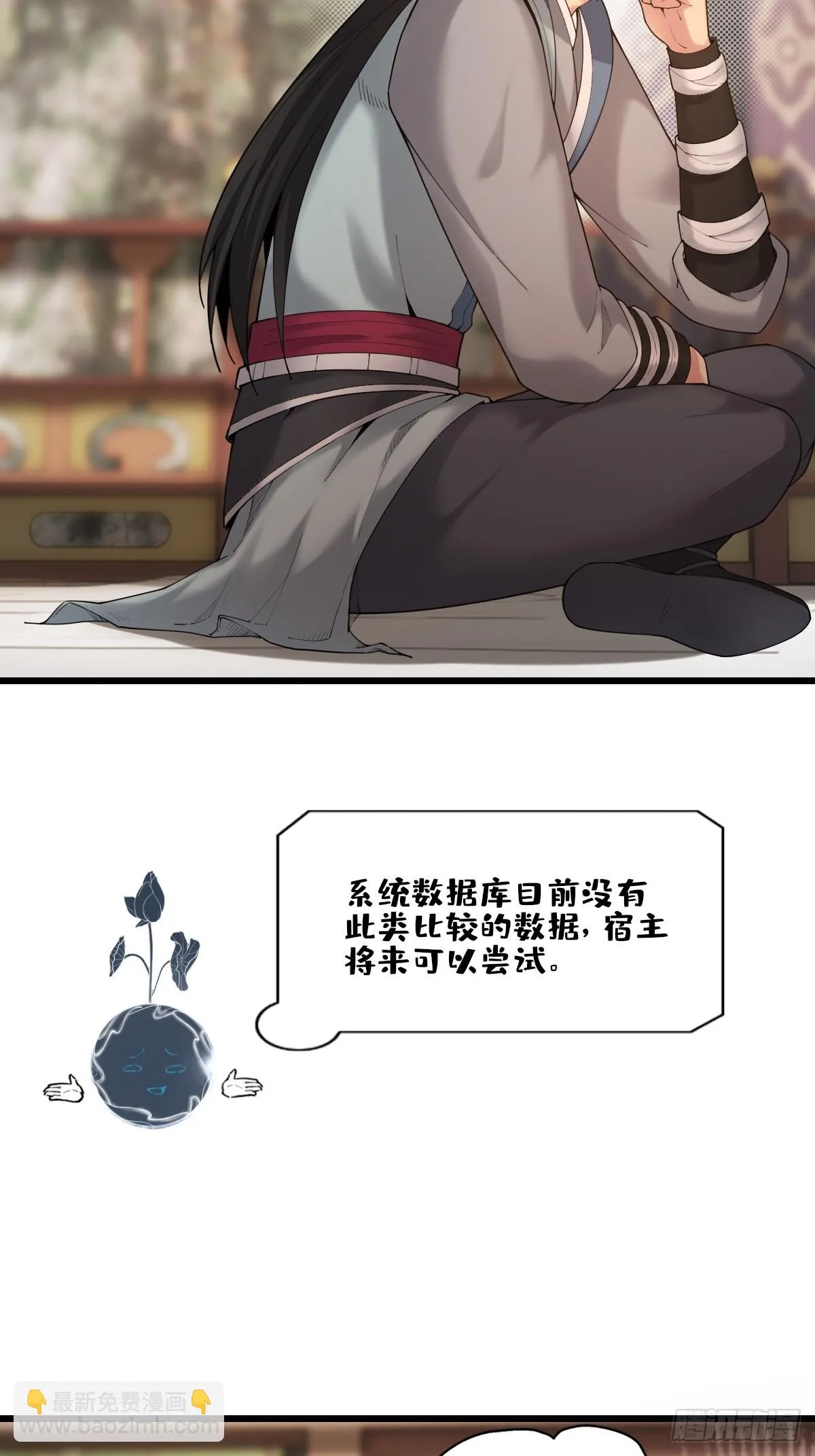 04 第31页