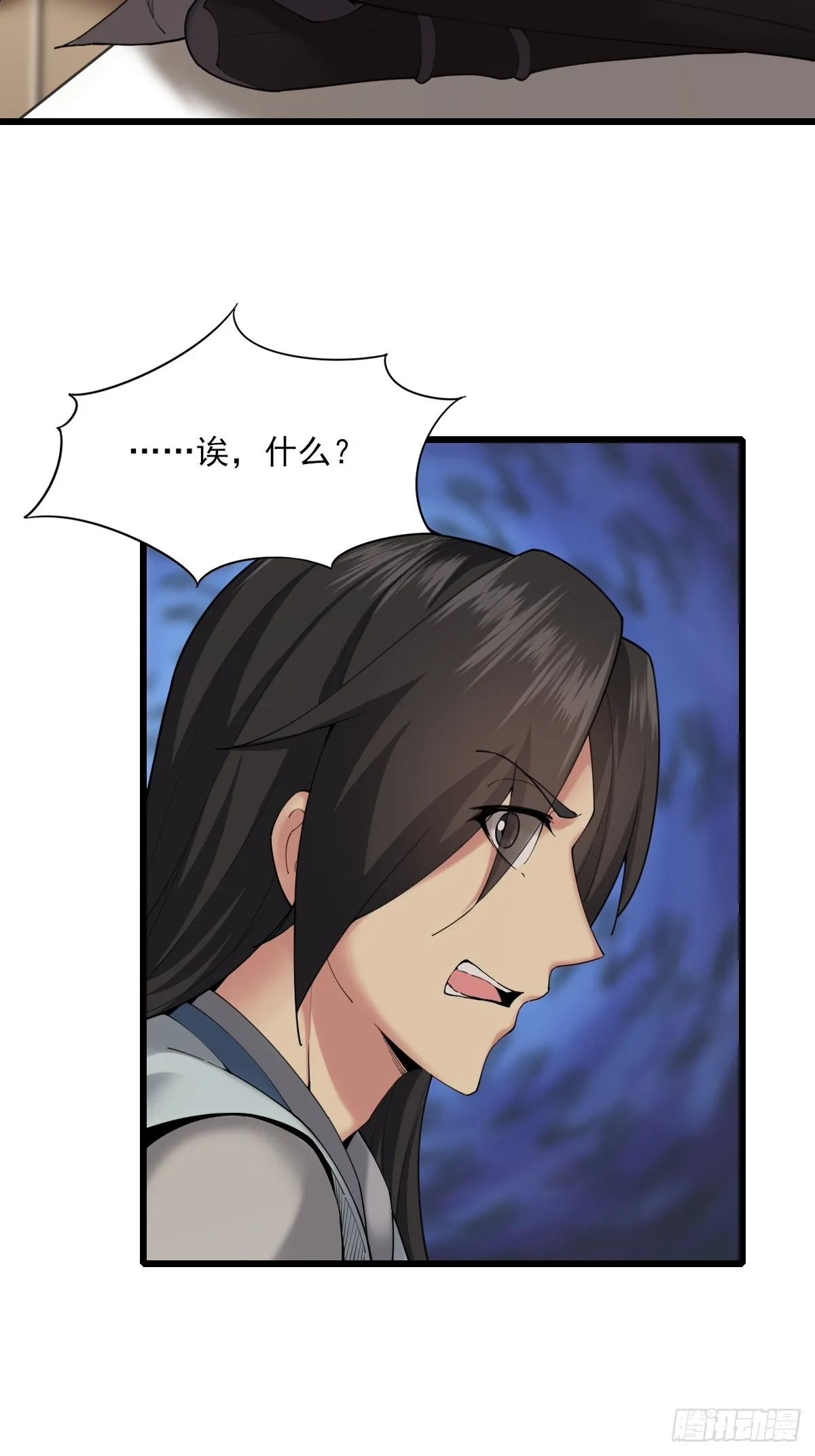 04 第33页