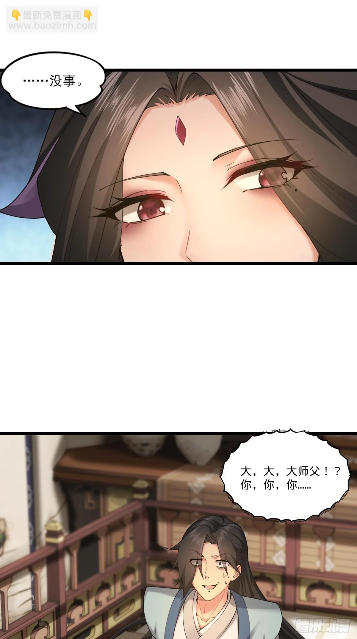 04 第34页