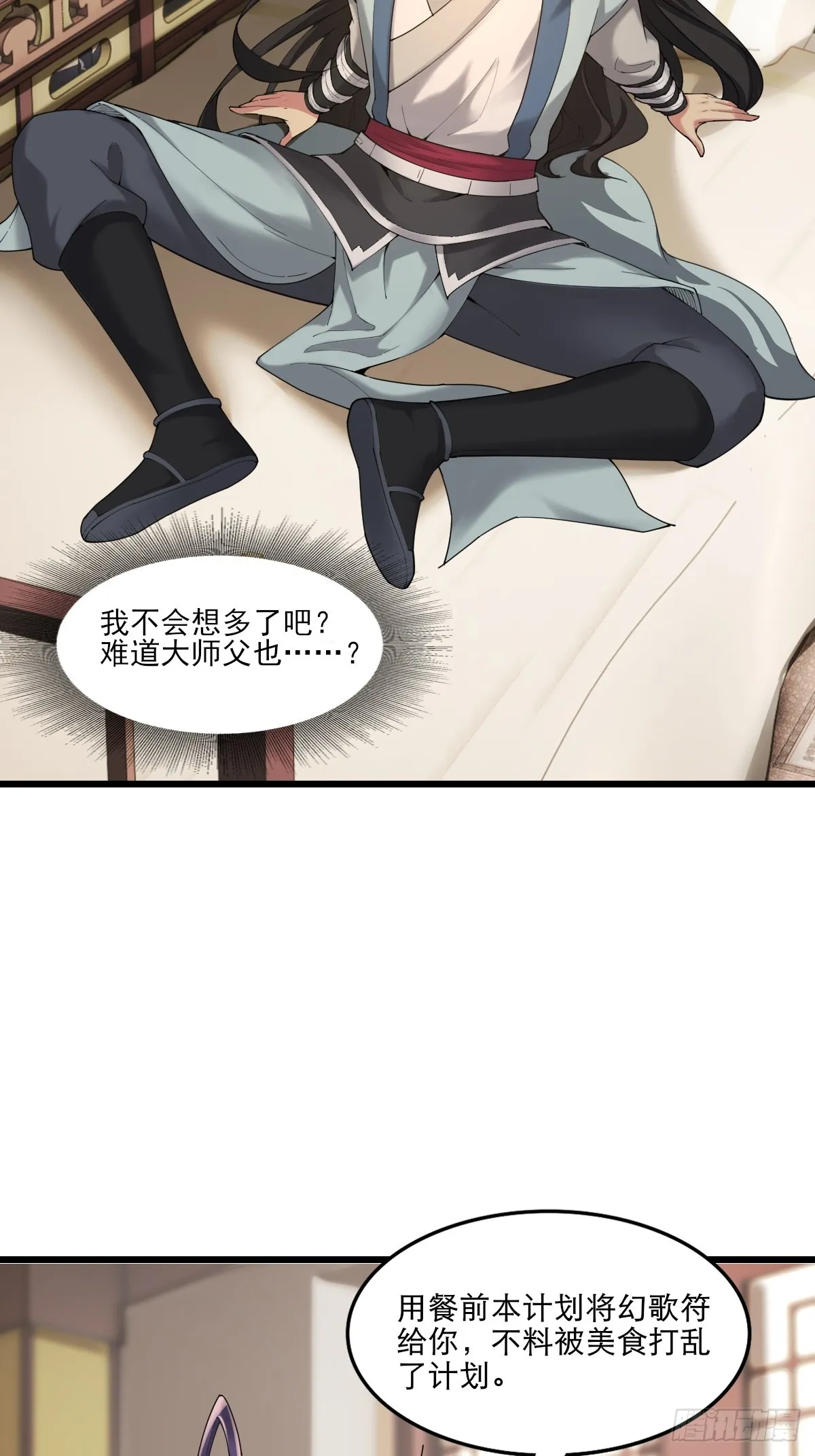 04 第35页
