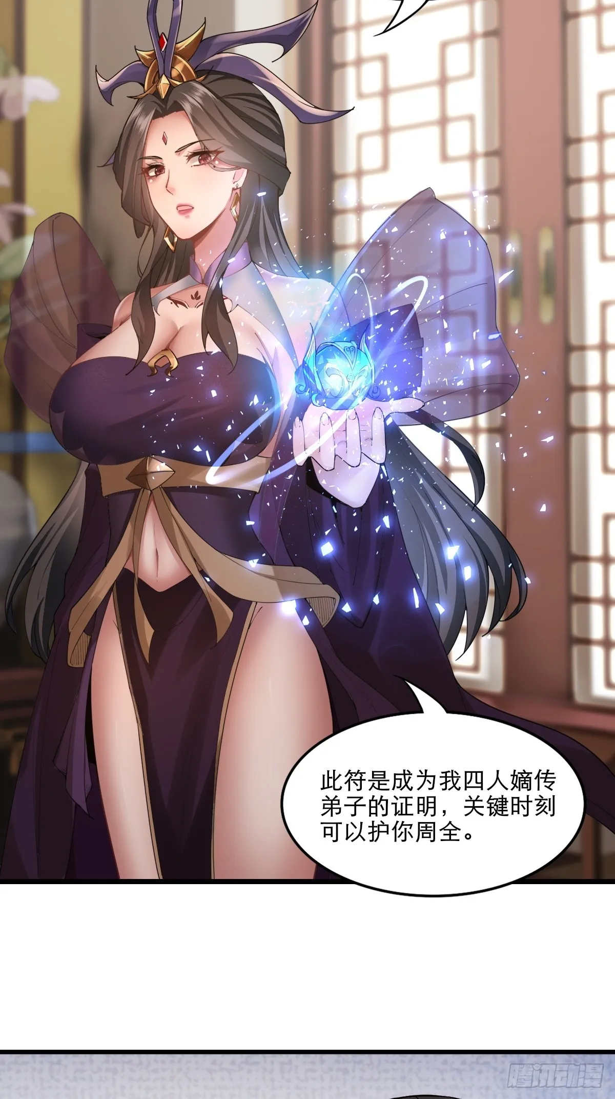 04 第36页