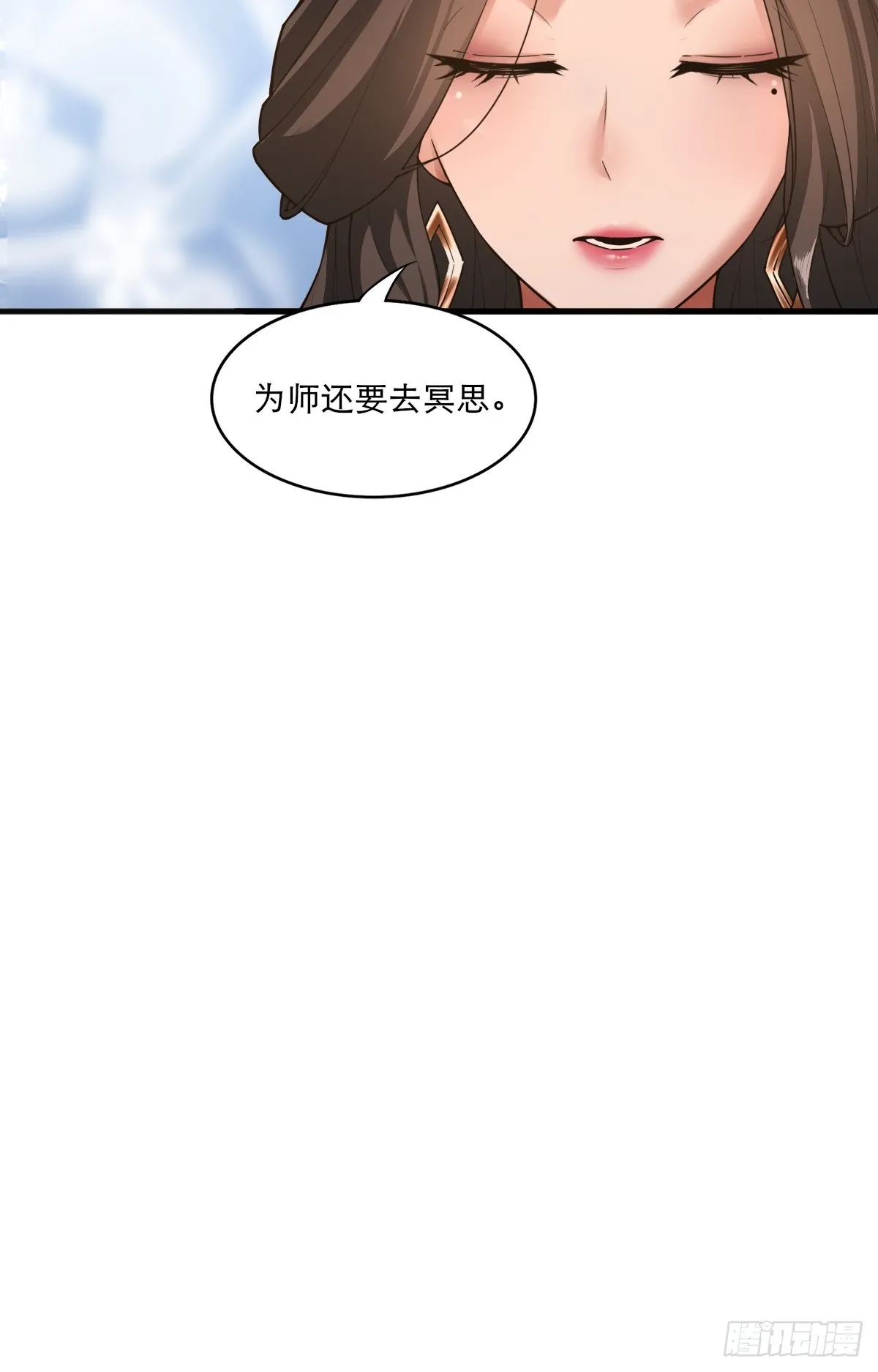 04 第39页
