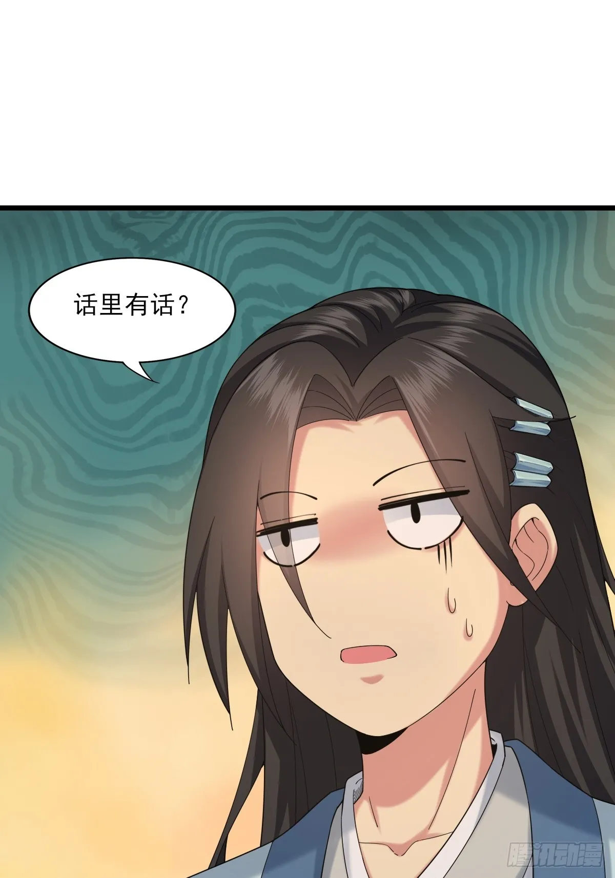 04 第43页
