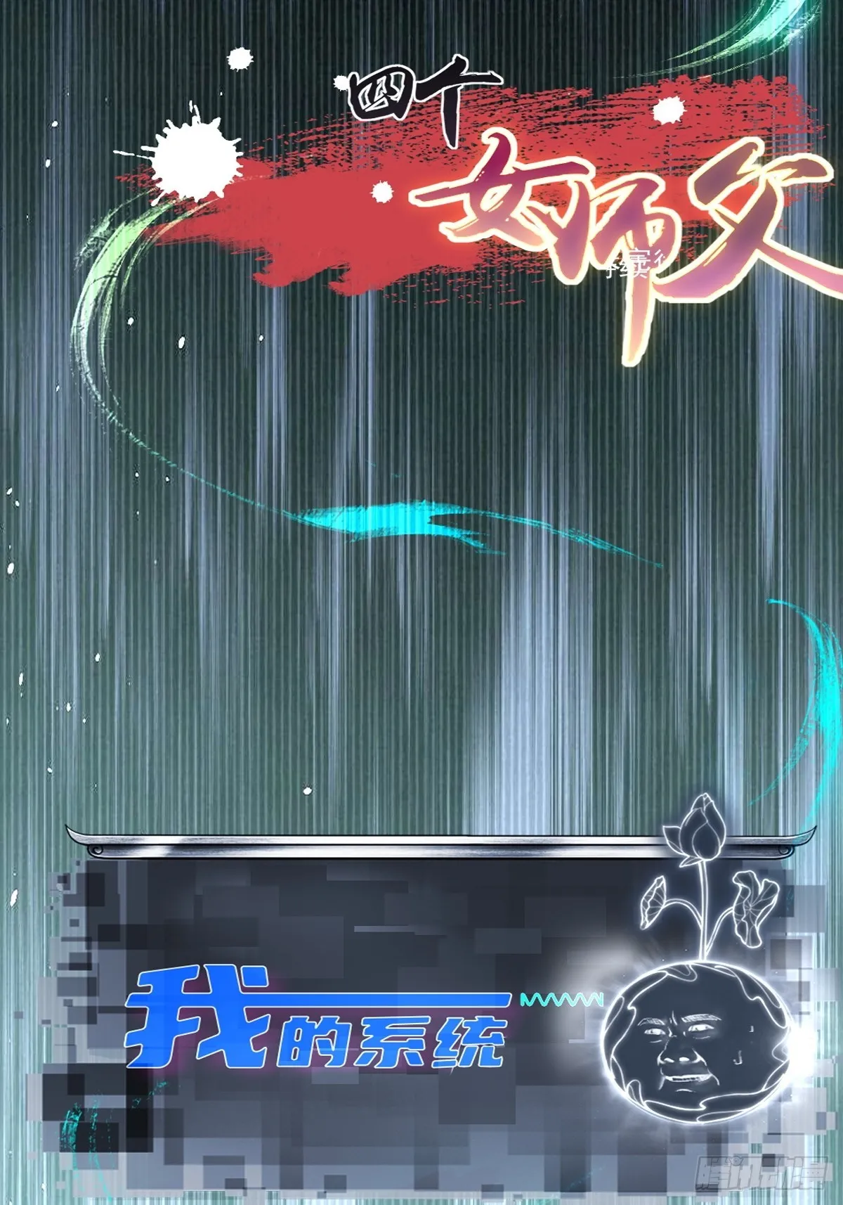 04 第45页