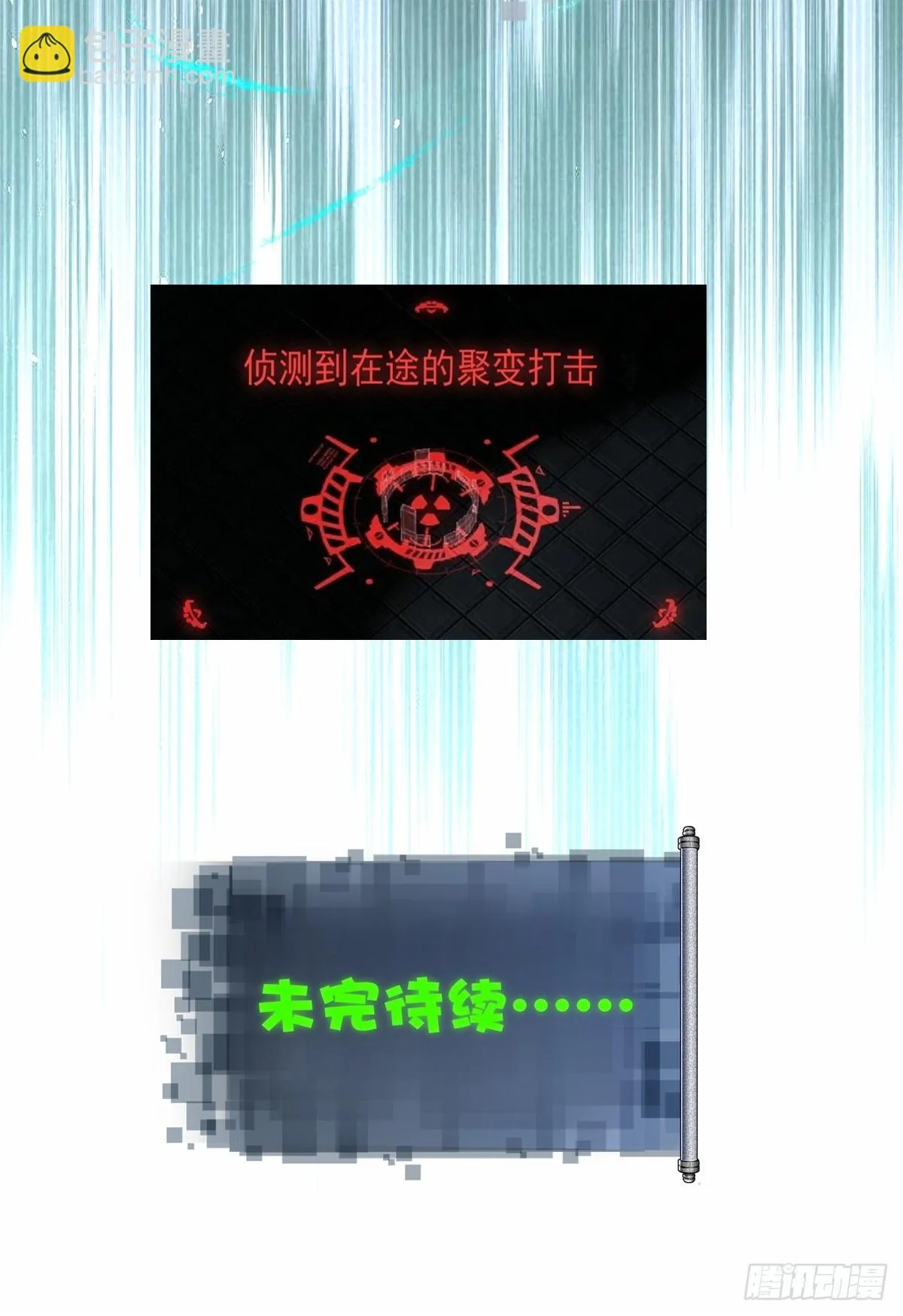 04 第46页