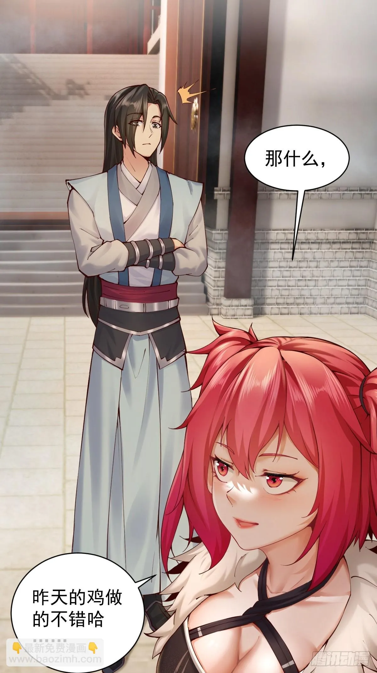 06 第4页