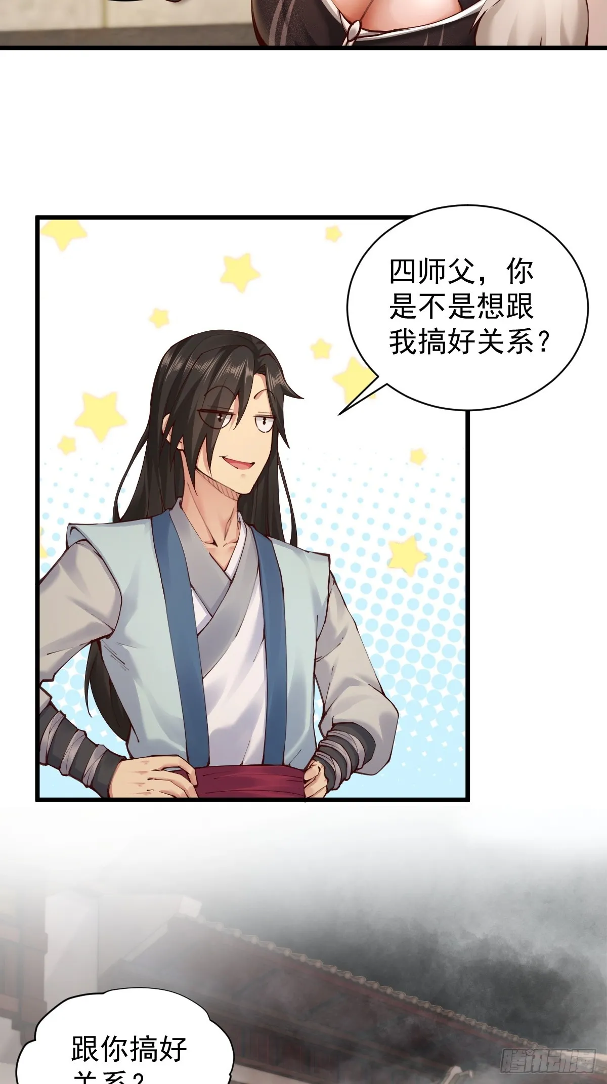 06 第5页
