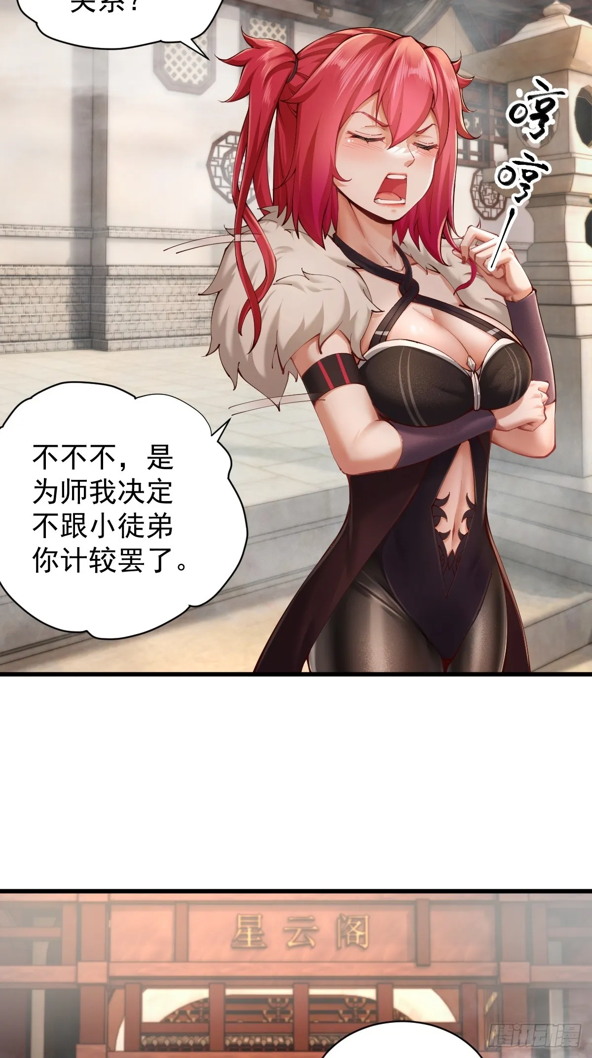06 第6页