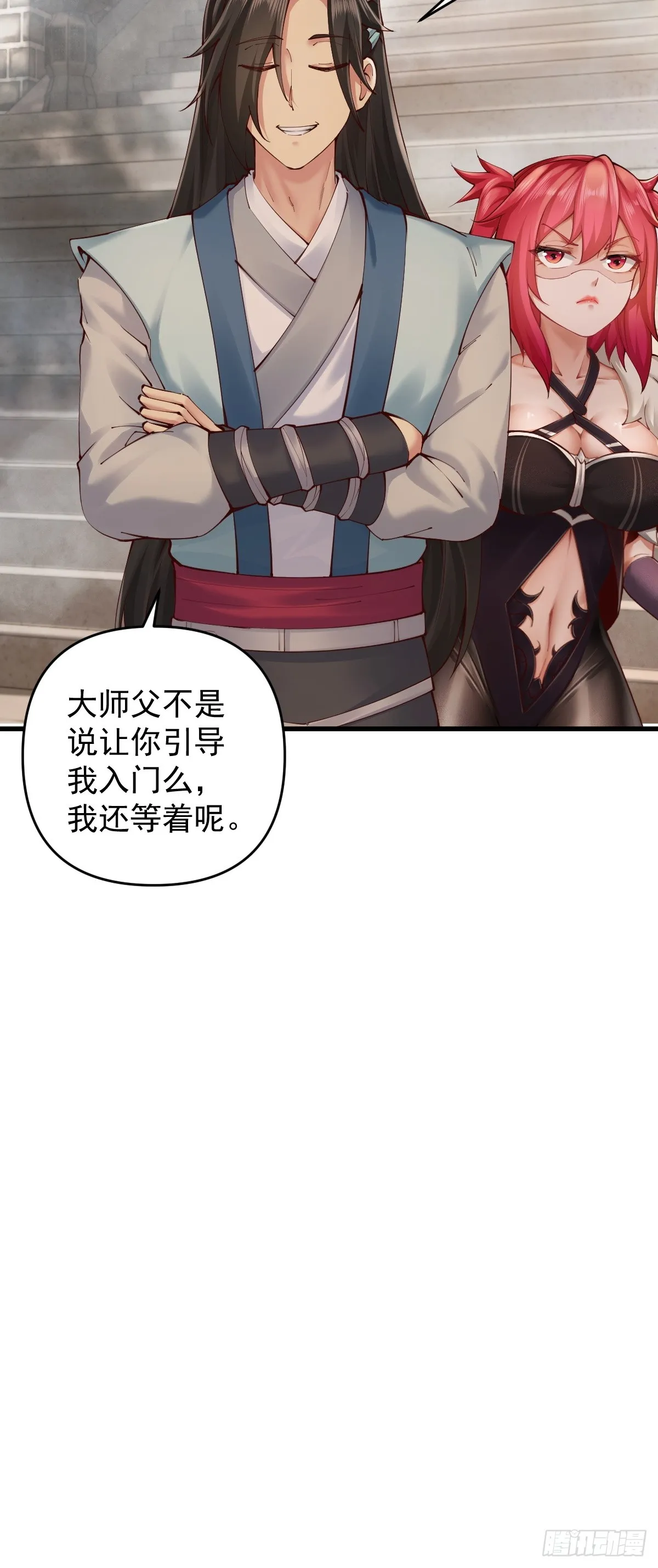 06 第11页