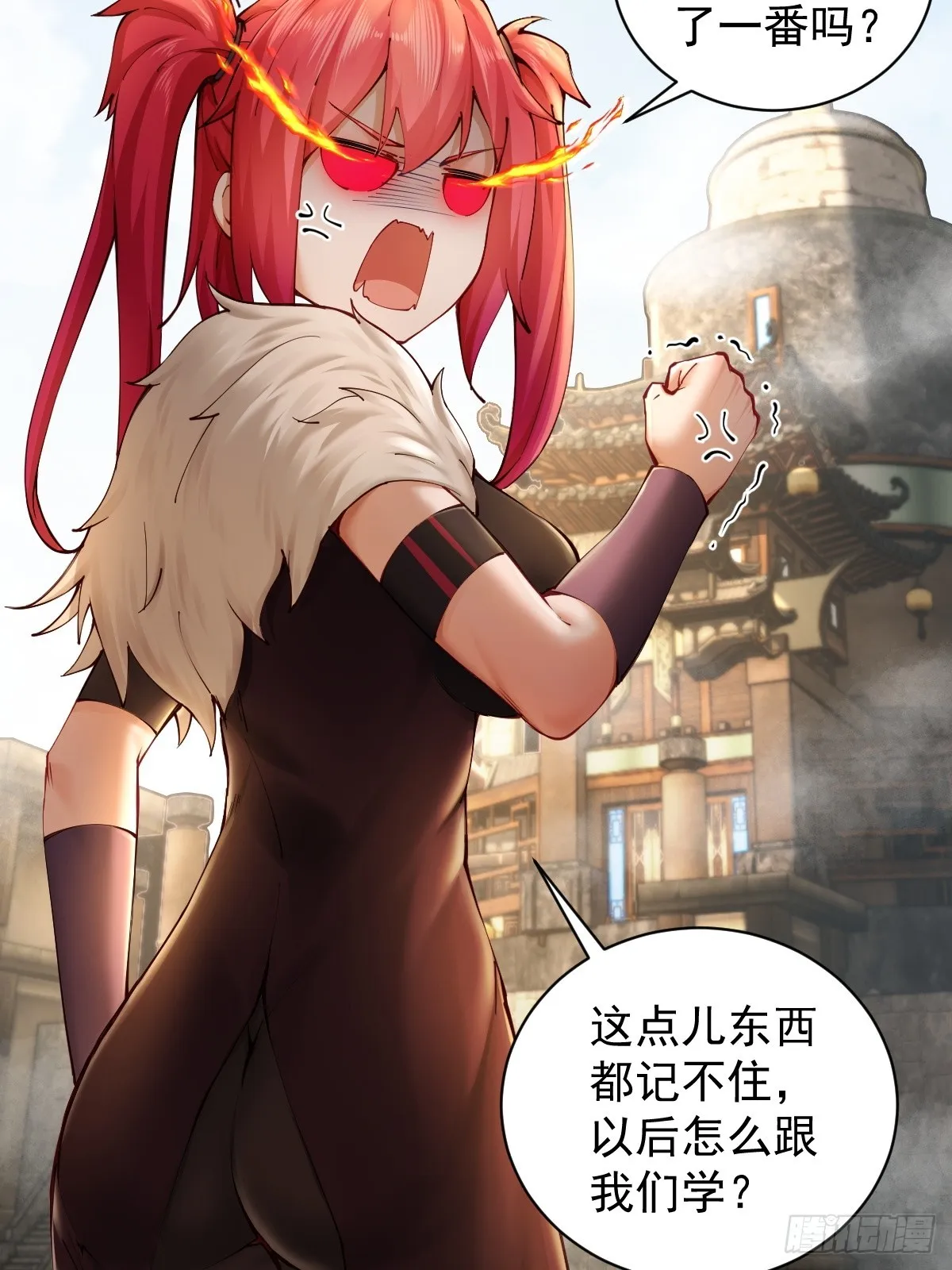 06 第14页