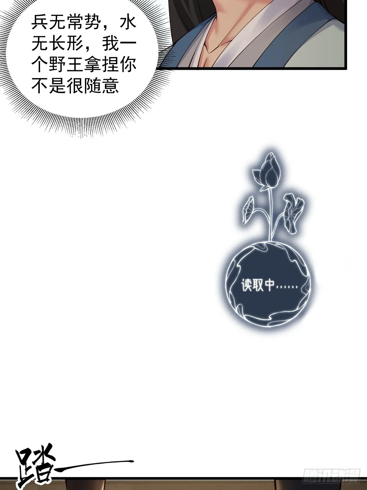 06 第16页