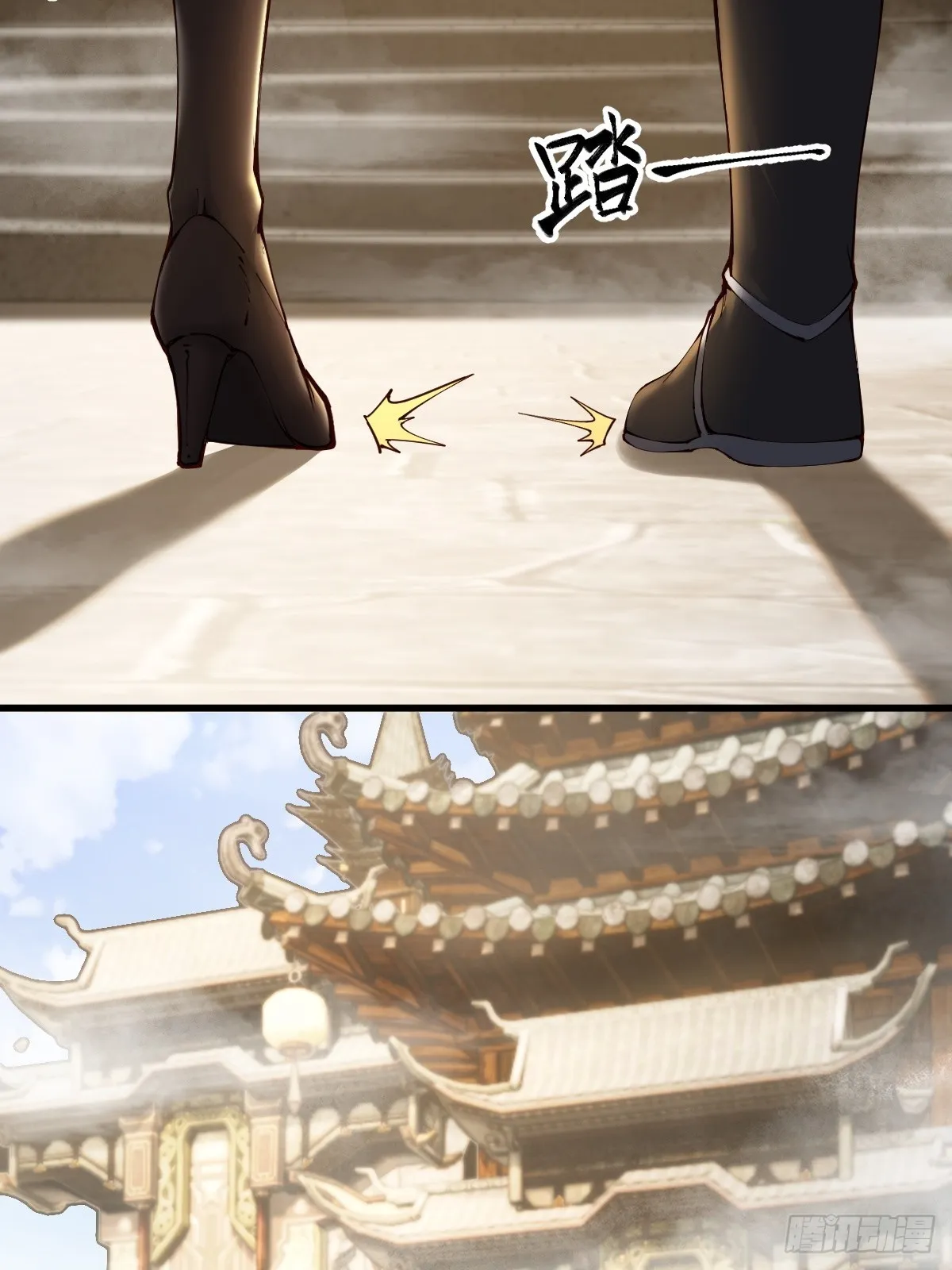 06 第17页