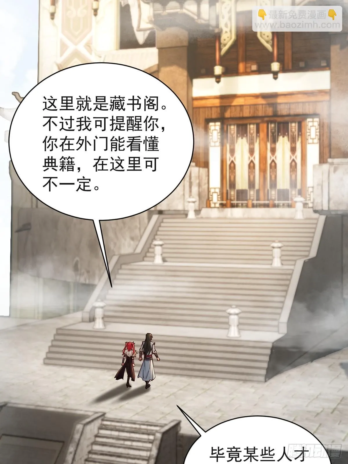 06 第18页