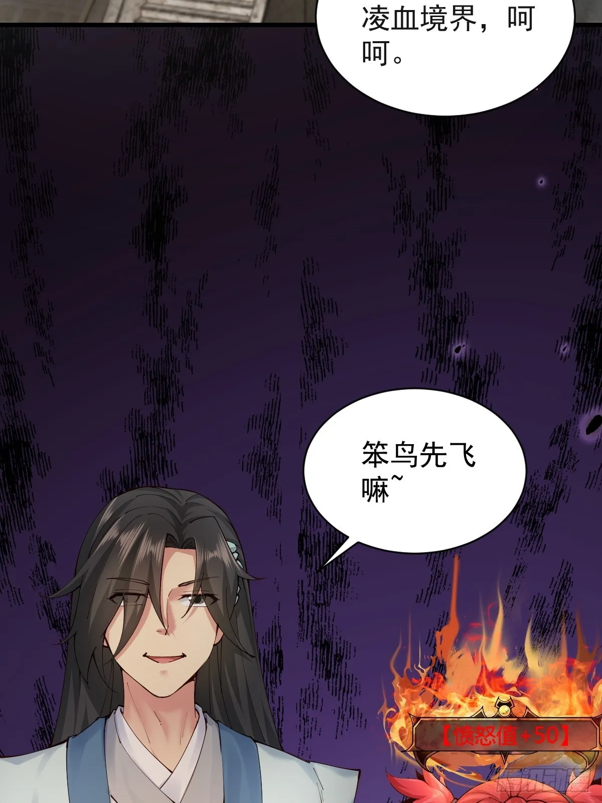 06 第19页