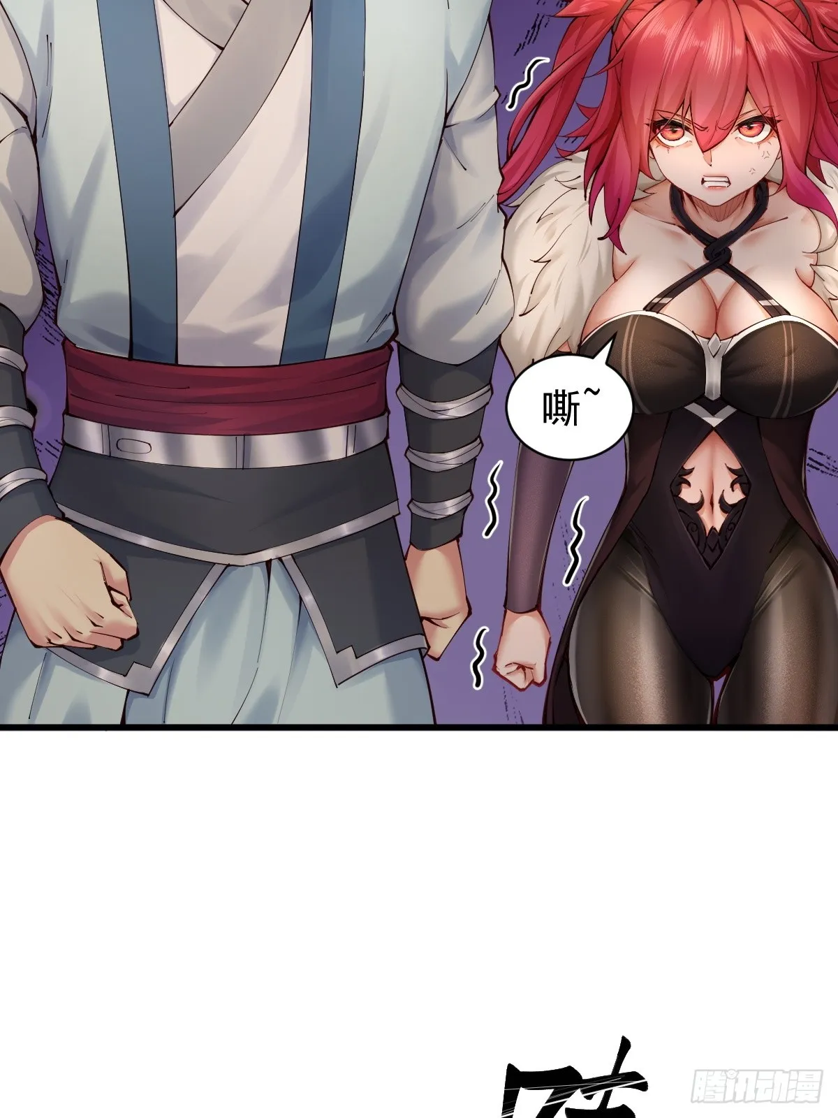 06 第20页