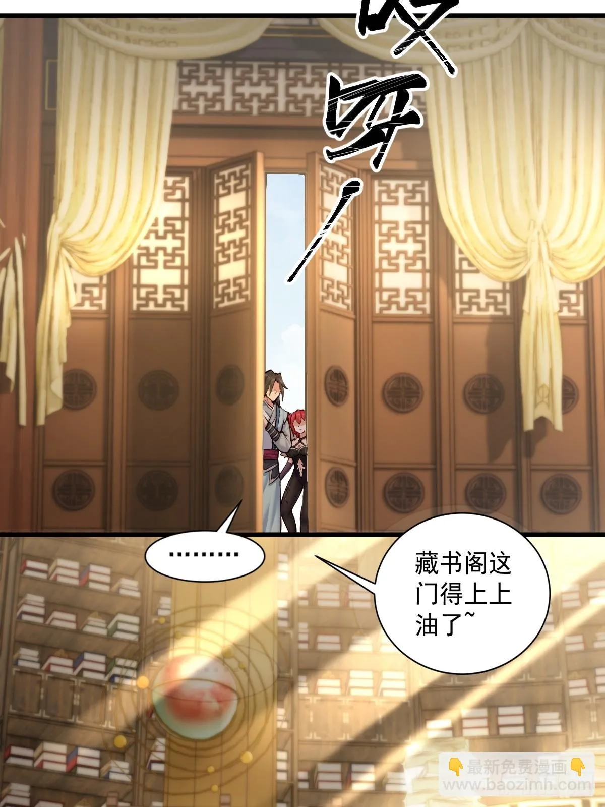 06 第21页