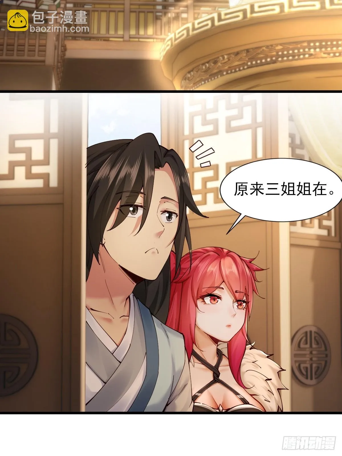 06 第22页