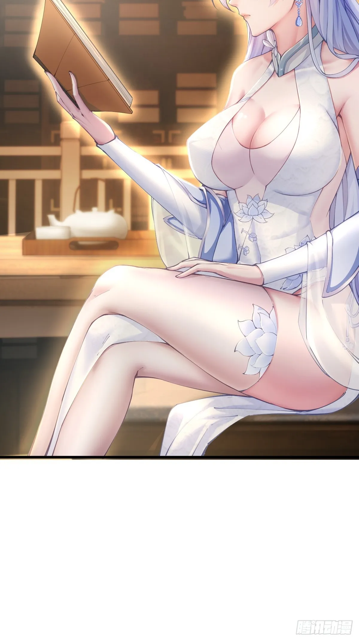 06 第26页