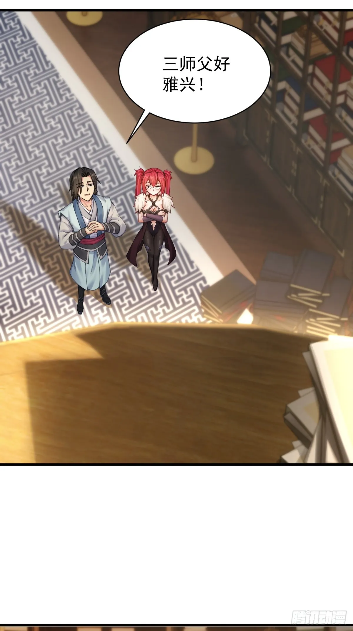 06 第27页