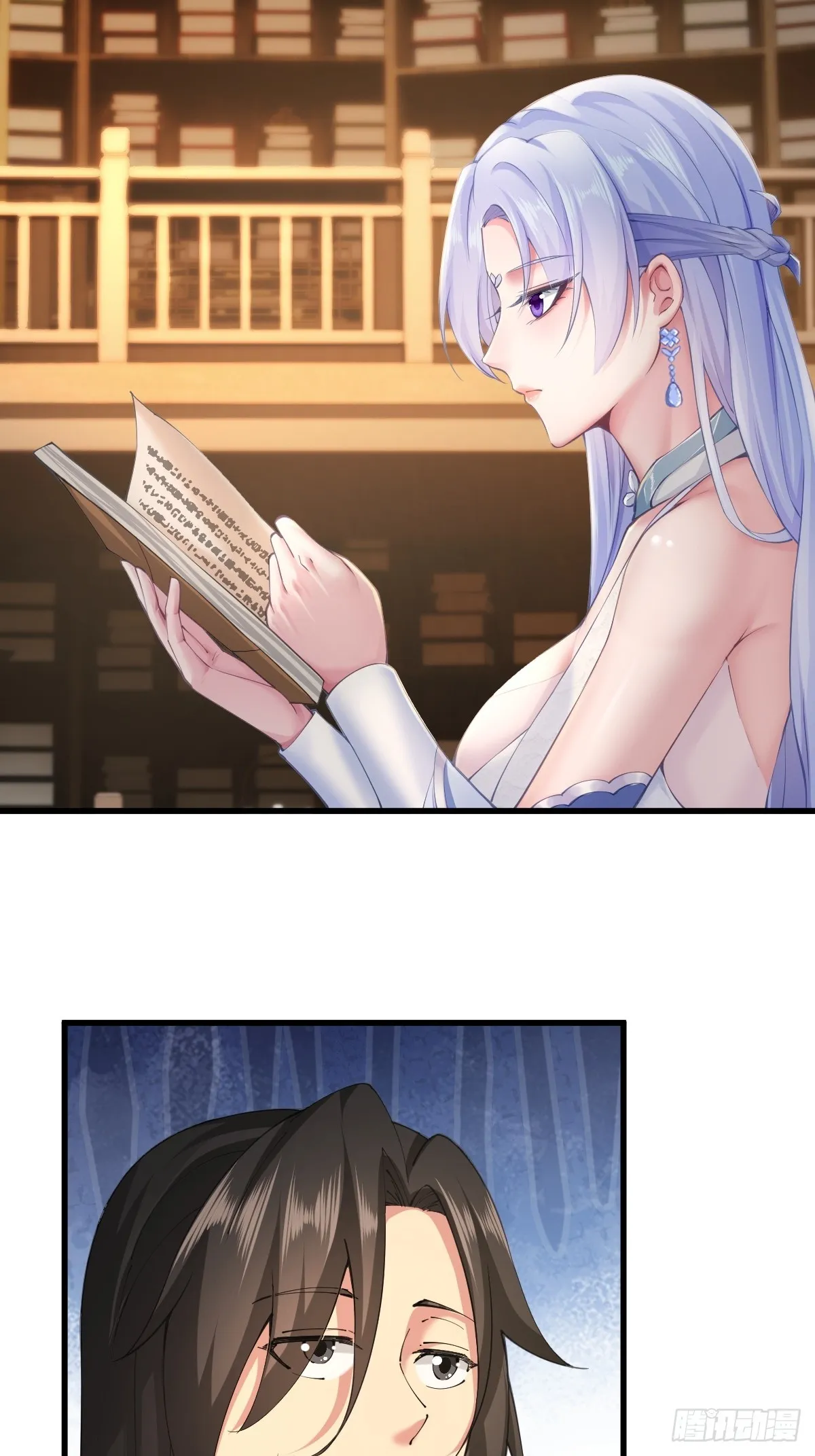 06 第28页