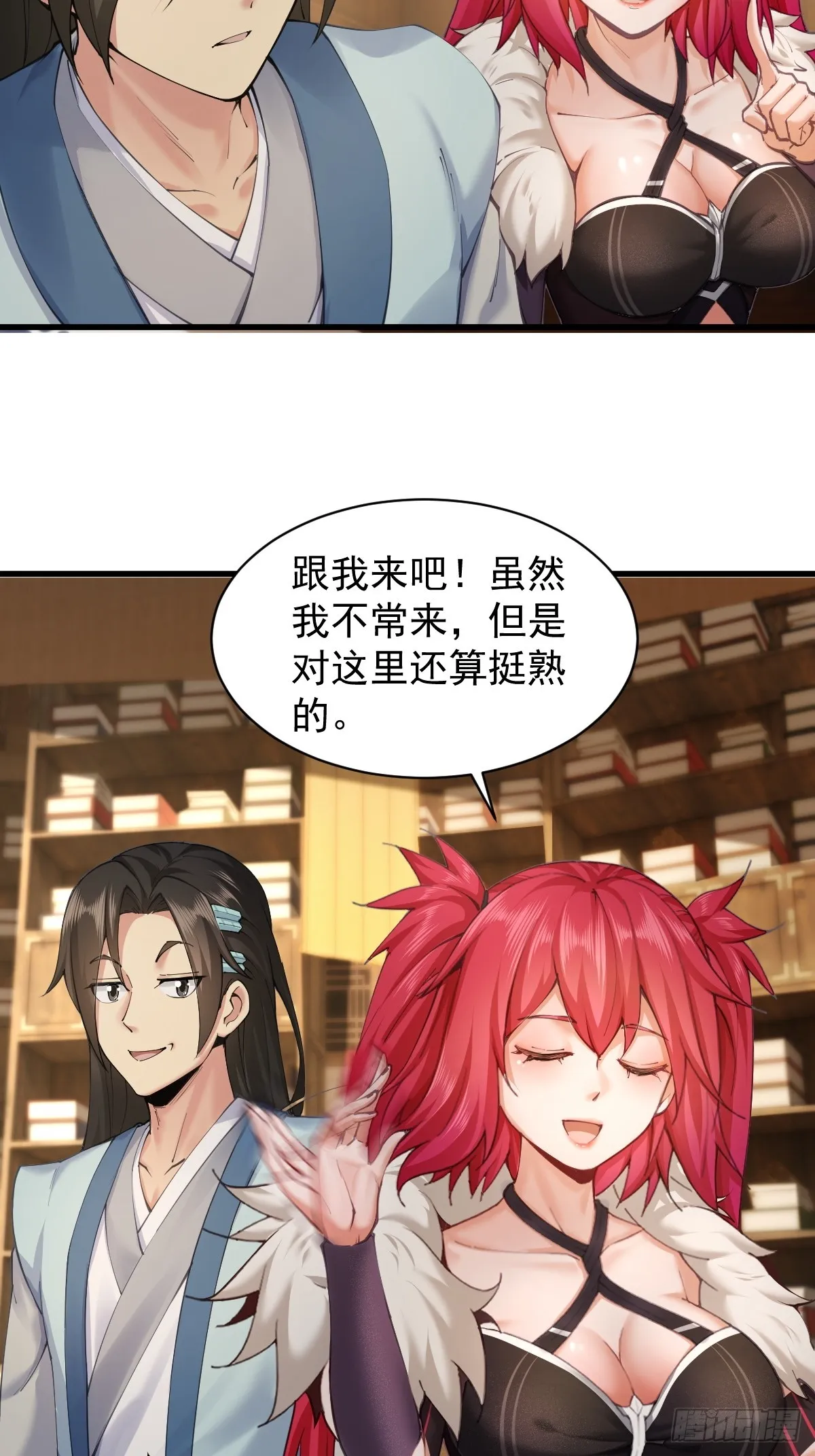 06 第30页