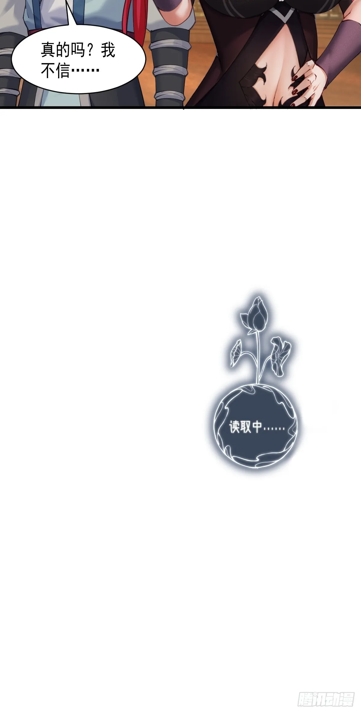 06 第31页