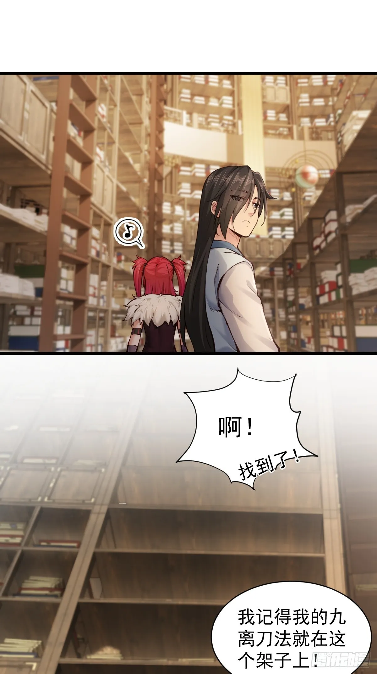06 第32页