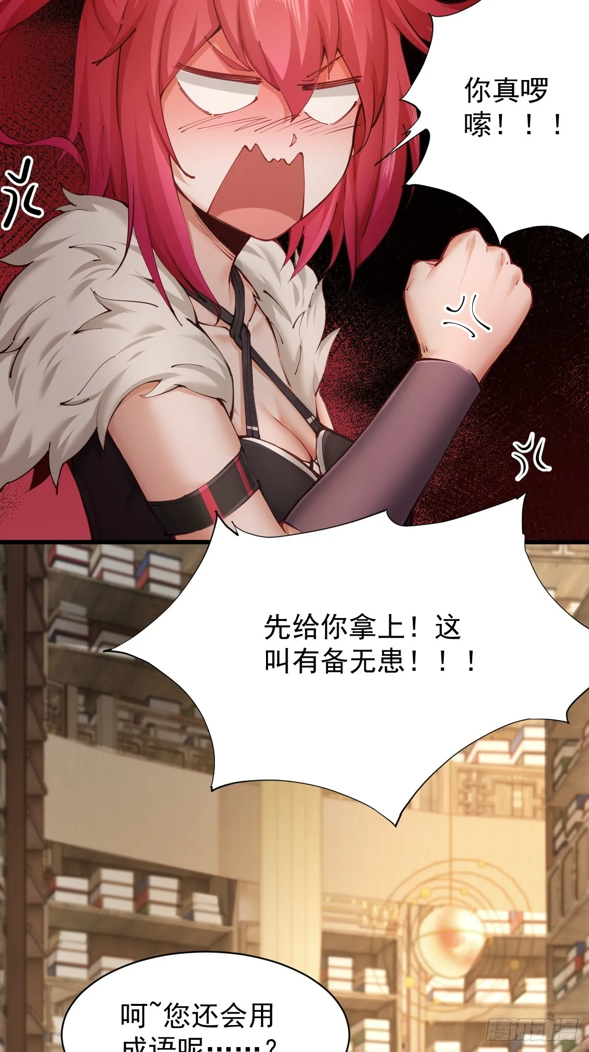 06 第35页