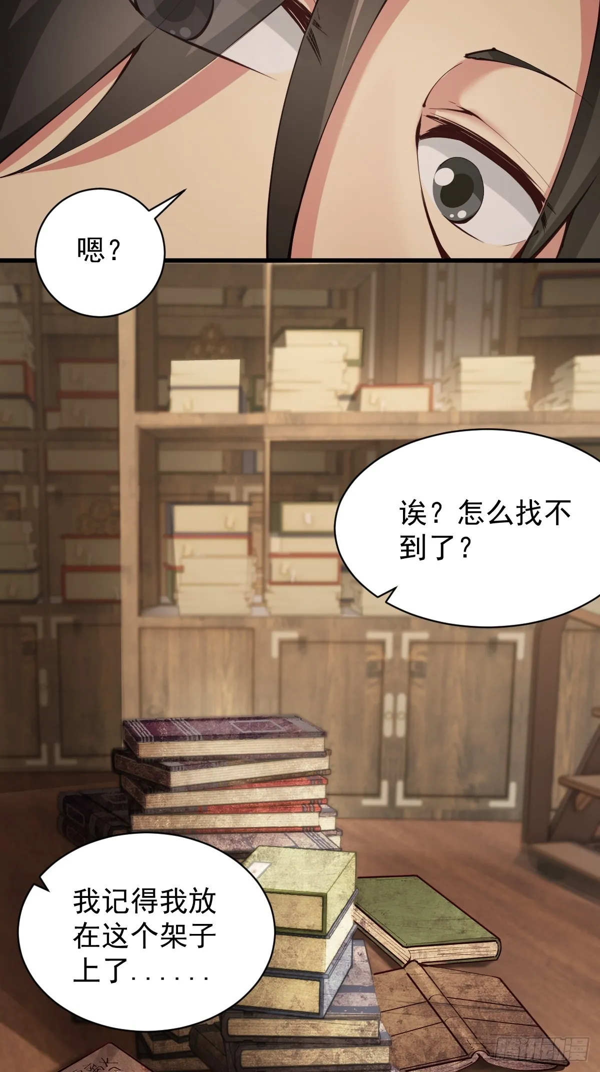 06 第37页