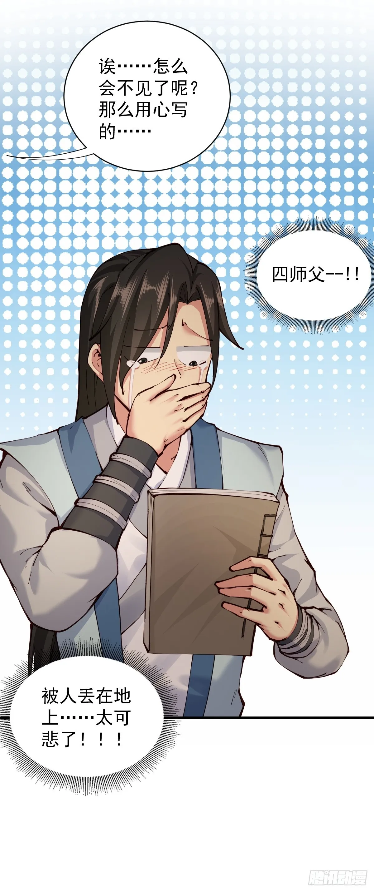 06 第40页