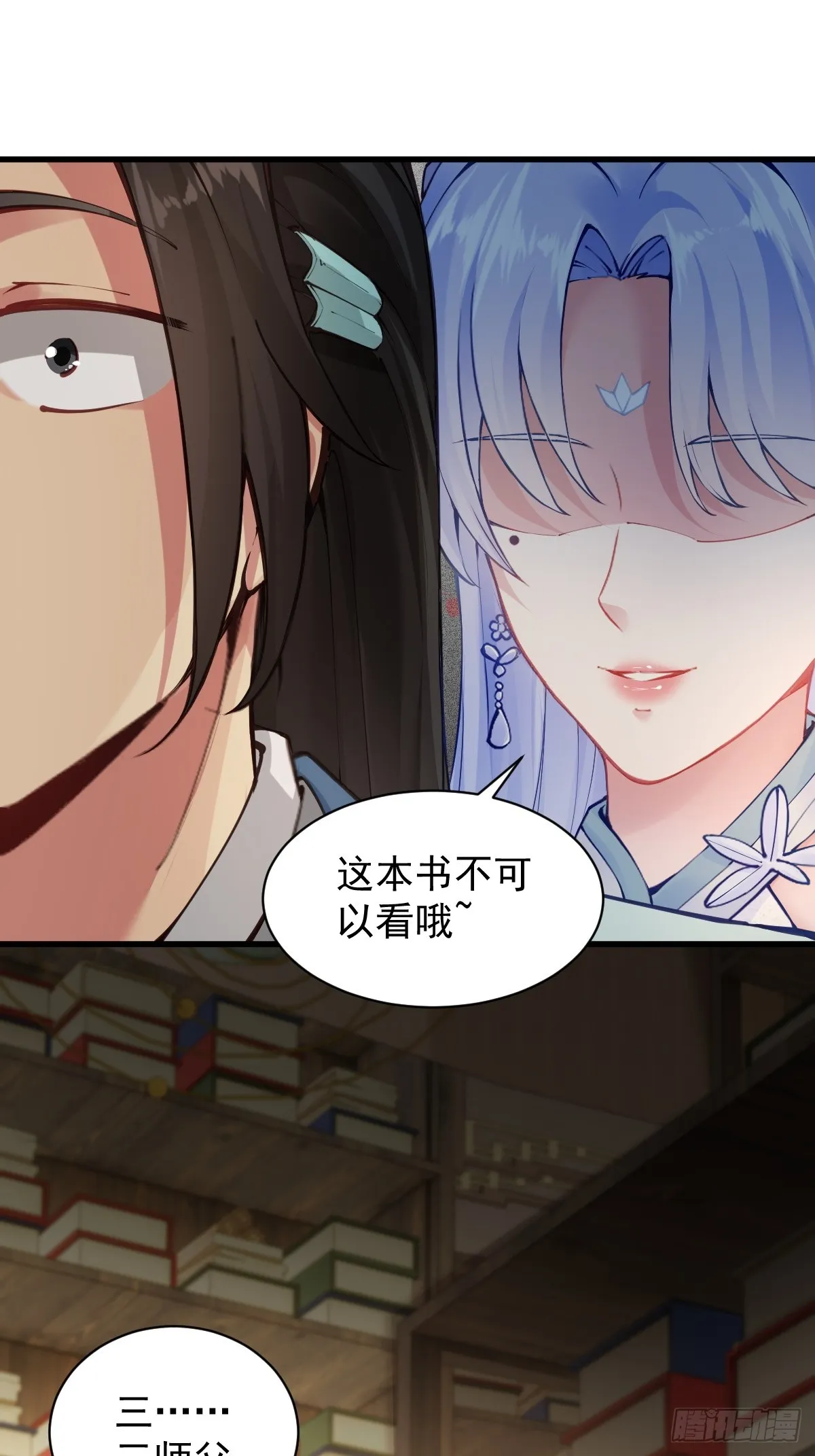 06 第41页