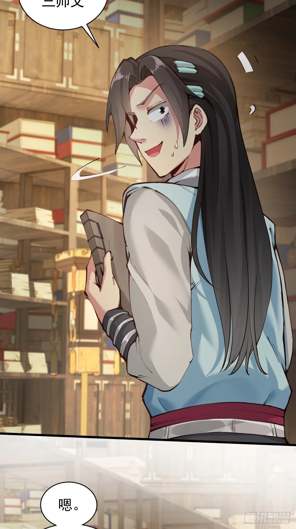 06 第42页