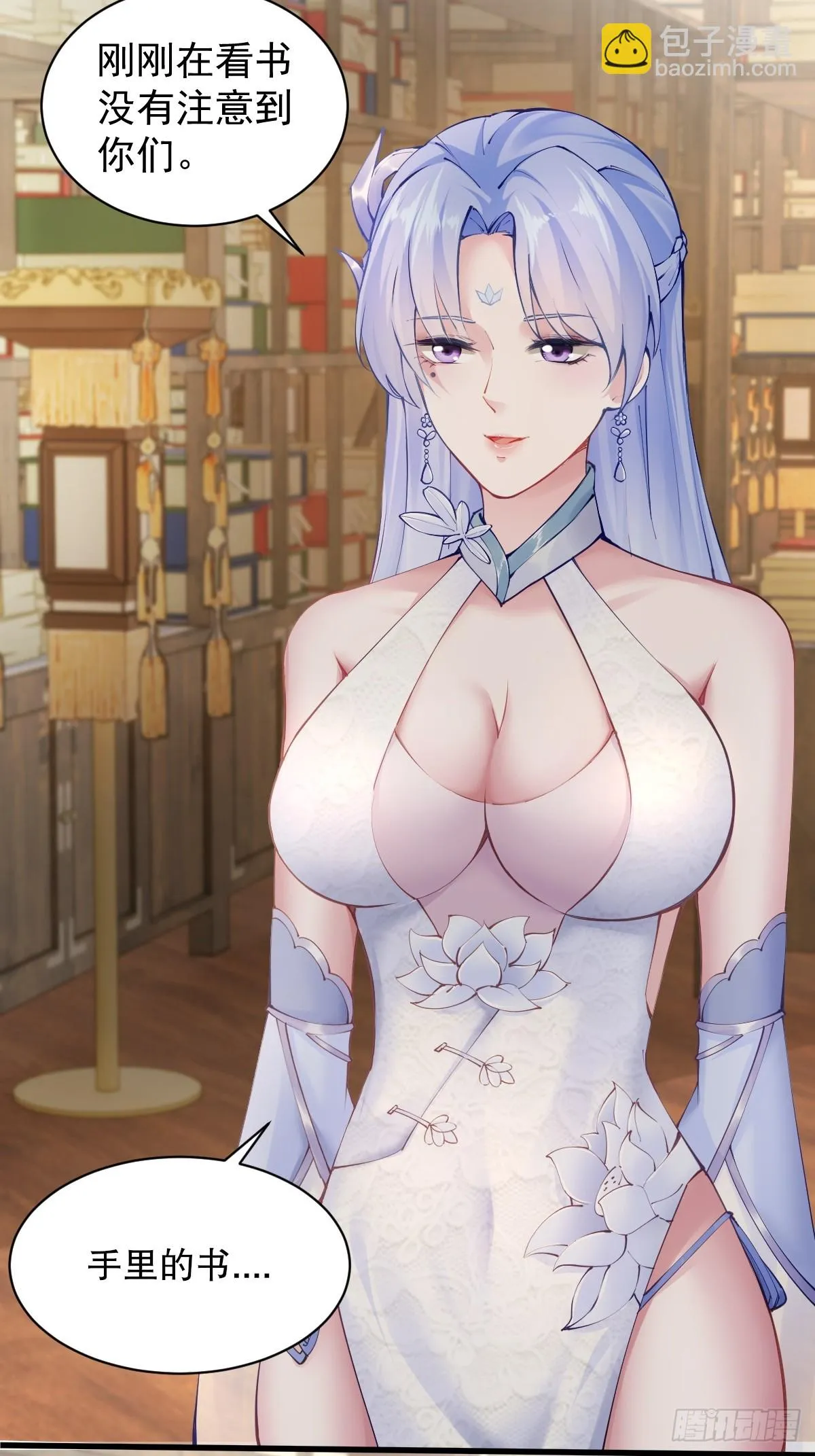 06 第43页