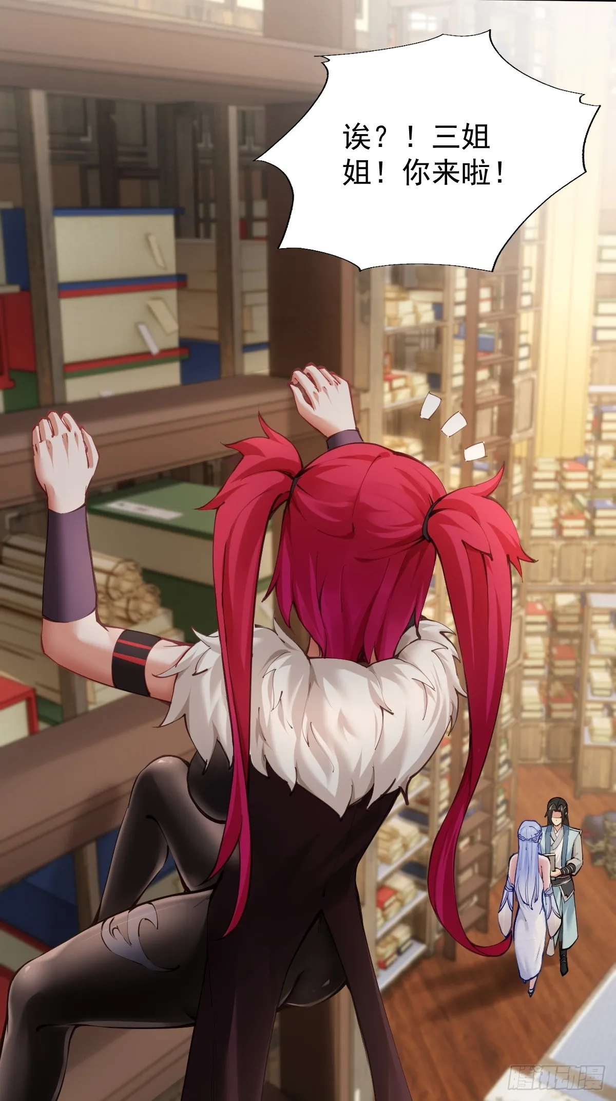 06 第44页