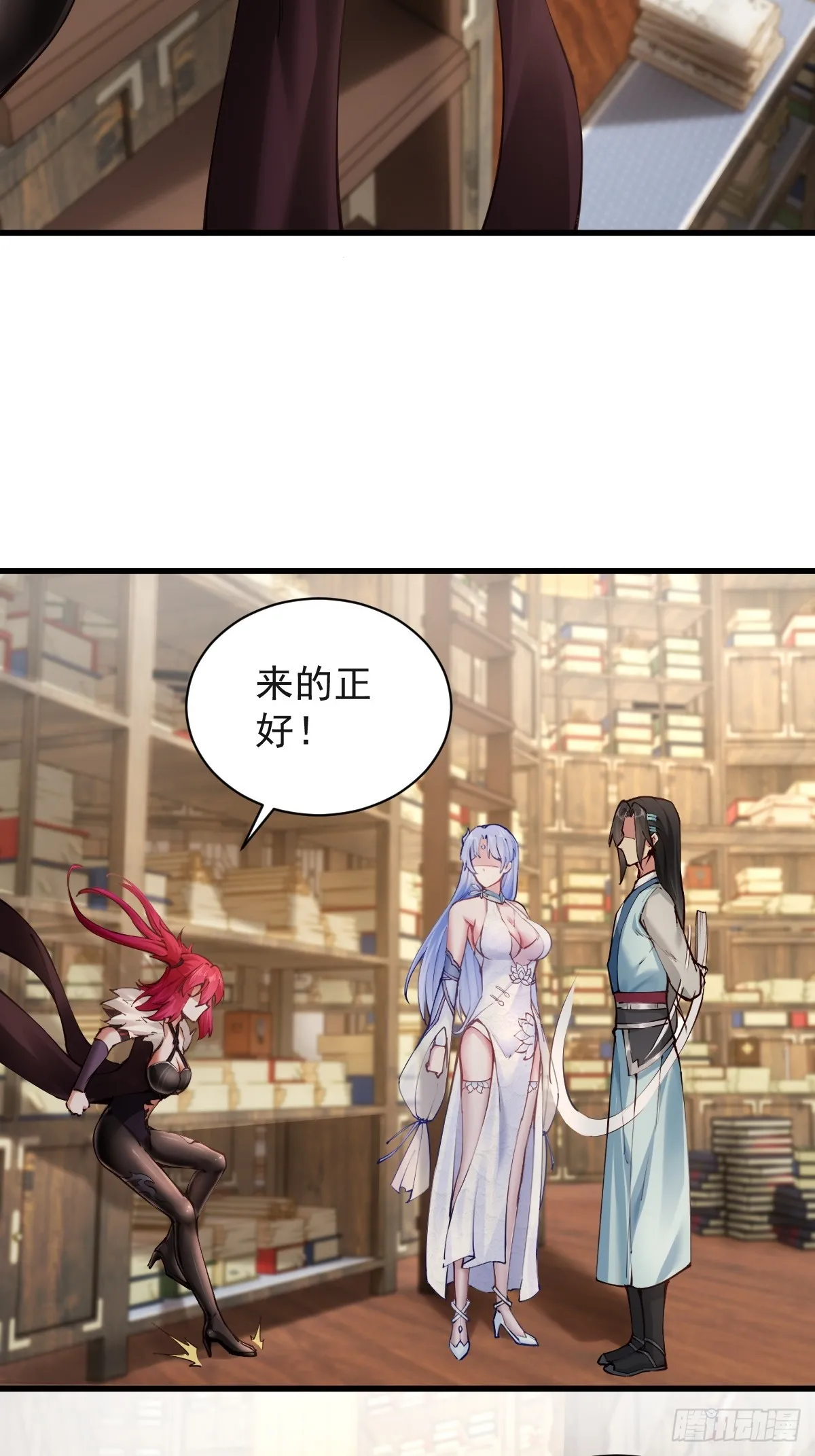 06 第45页