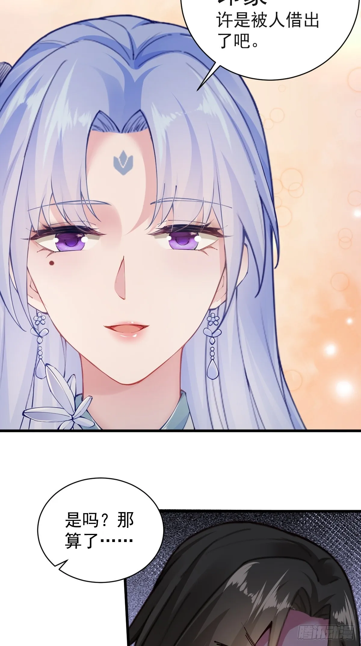 06 第48页