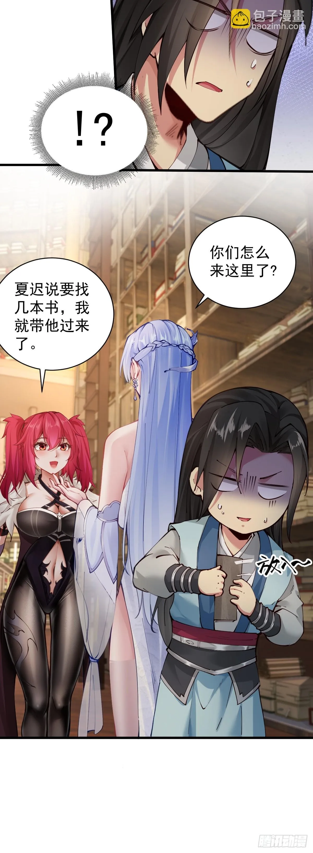 06 第49页