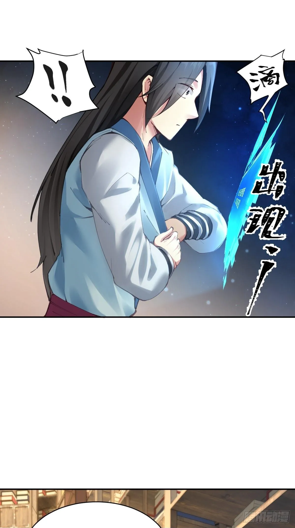 06 第50页