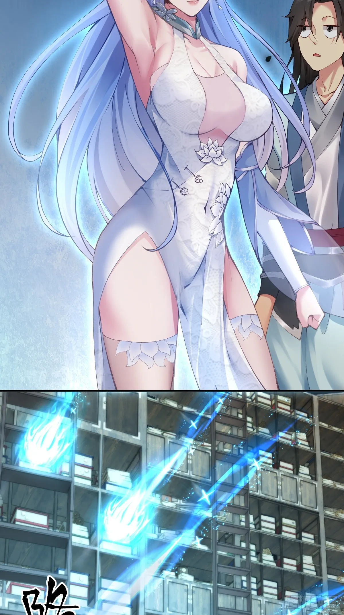 06 第54页