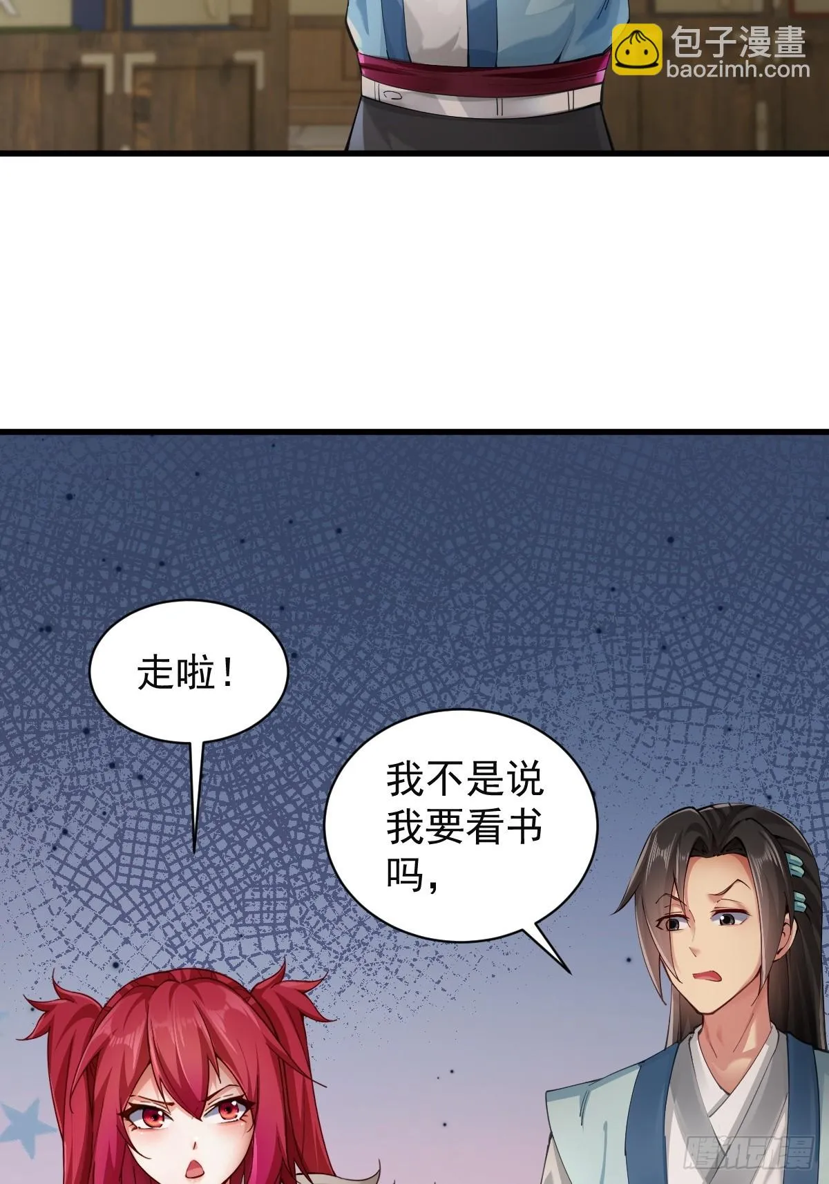 06 第60页
