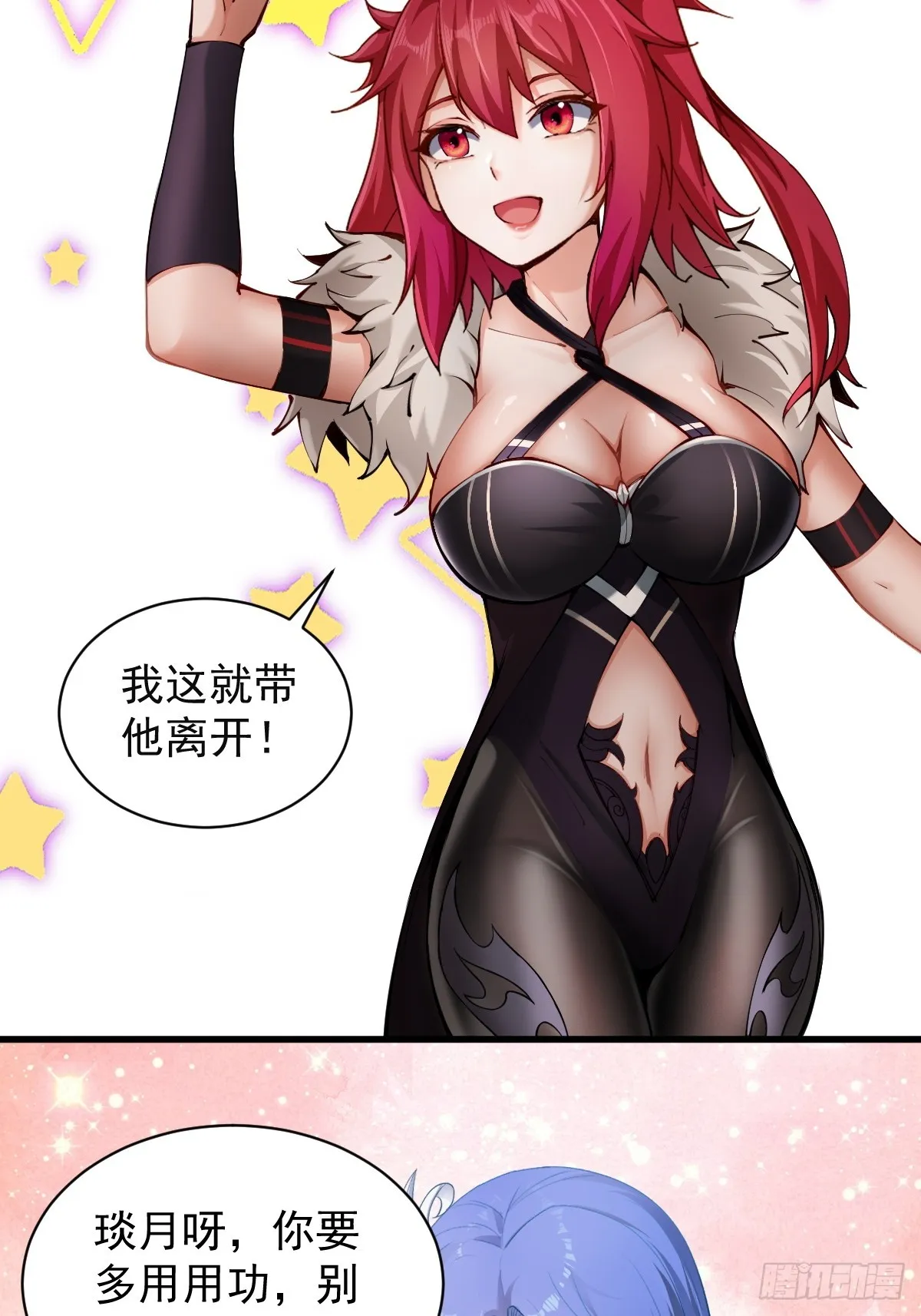 06 第62页