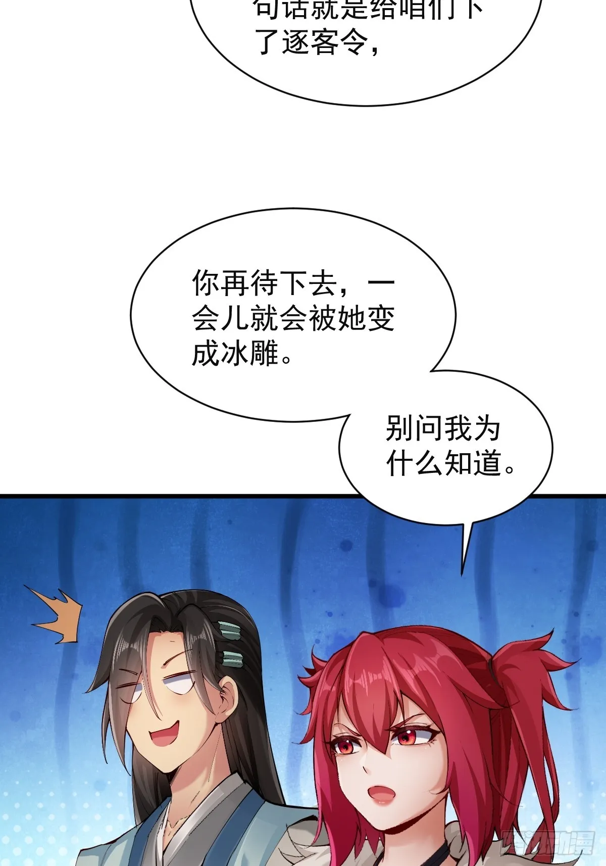 06 第65页