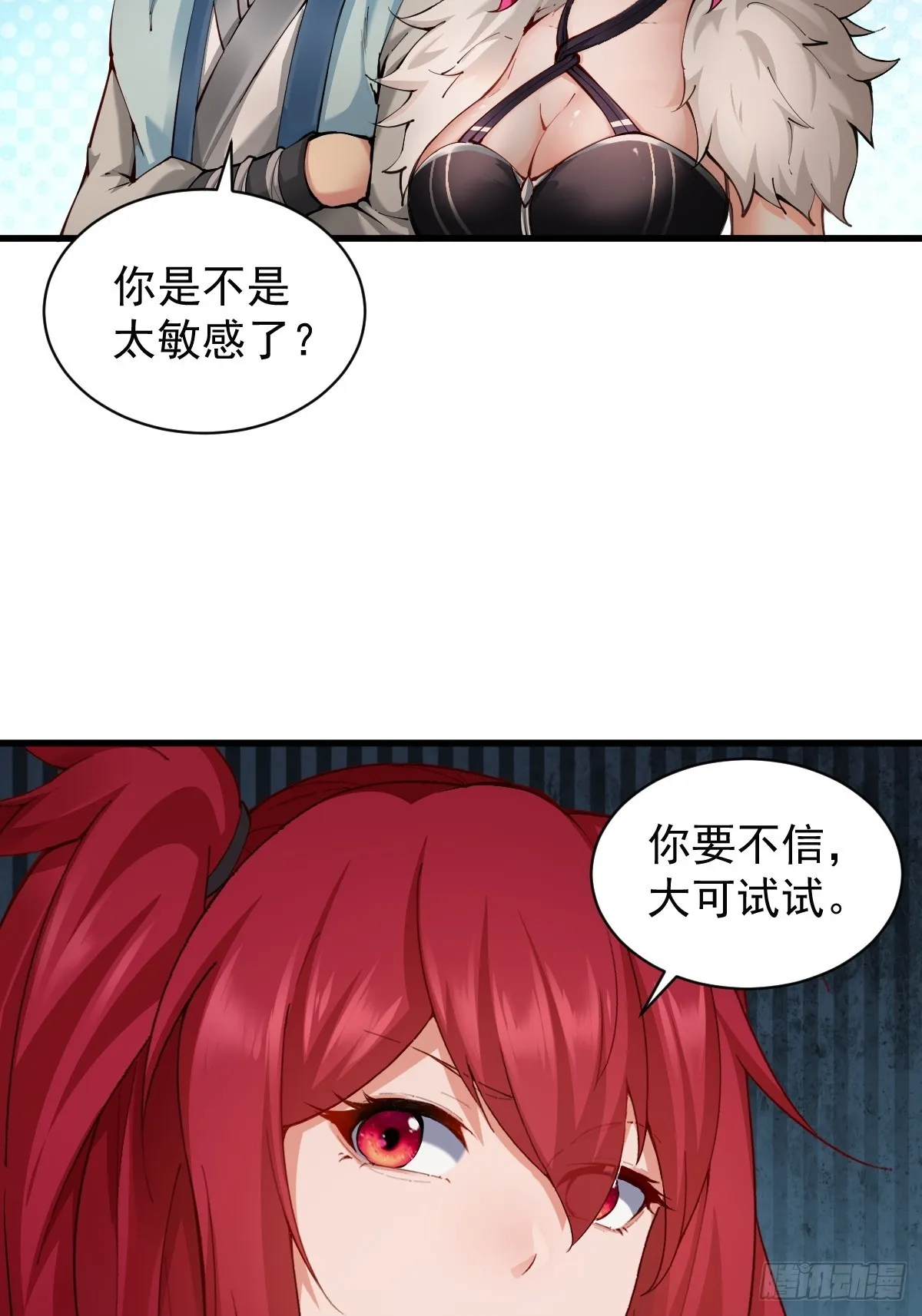 06 第66页