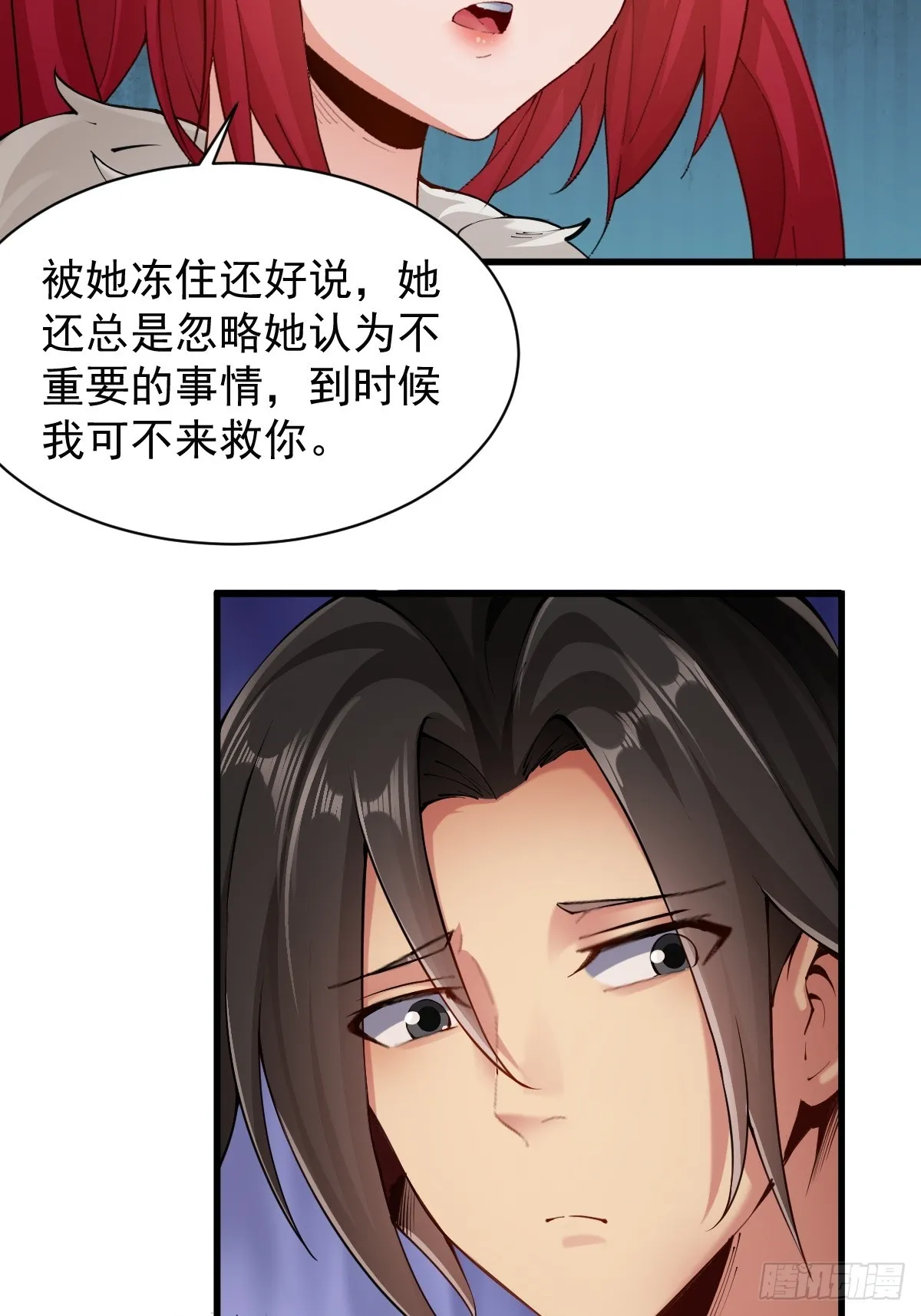 06 第67页
